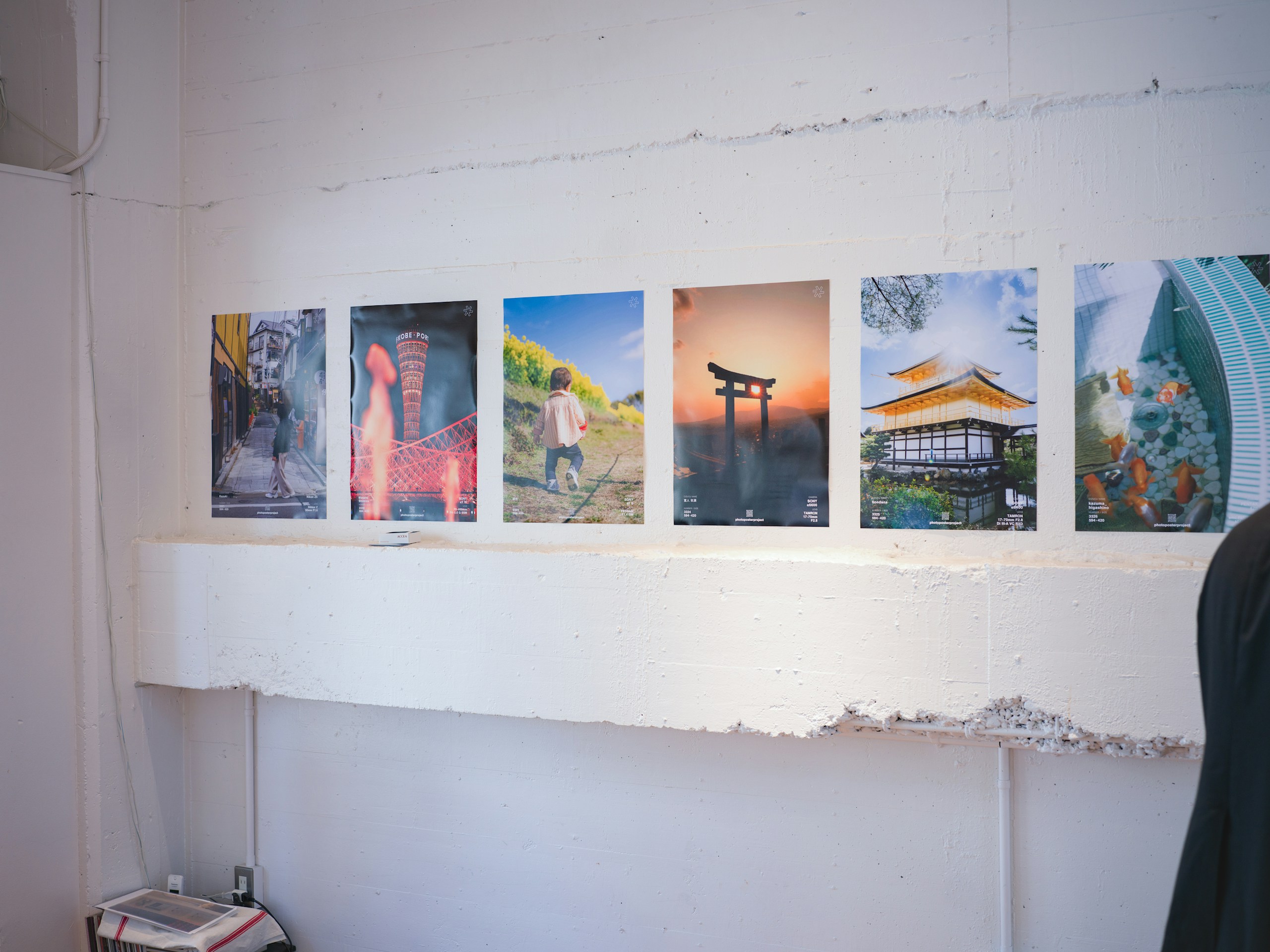 photo poster project | 神戸 | イベントレポート | Release #783