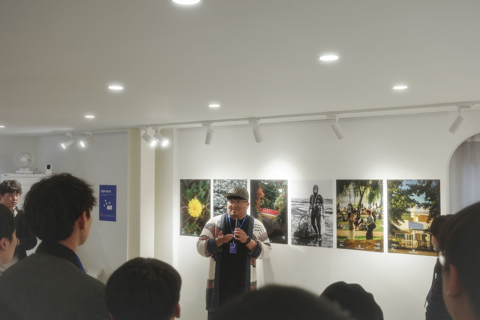 2025-11-ppp-in-seoul-report-image-19