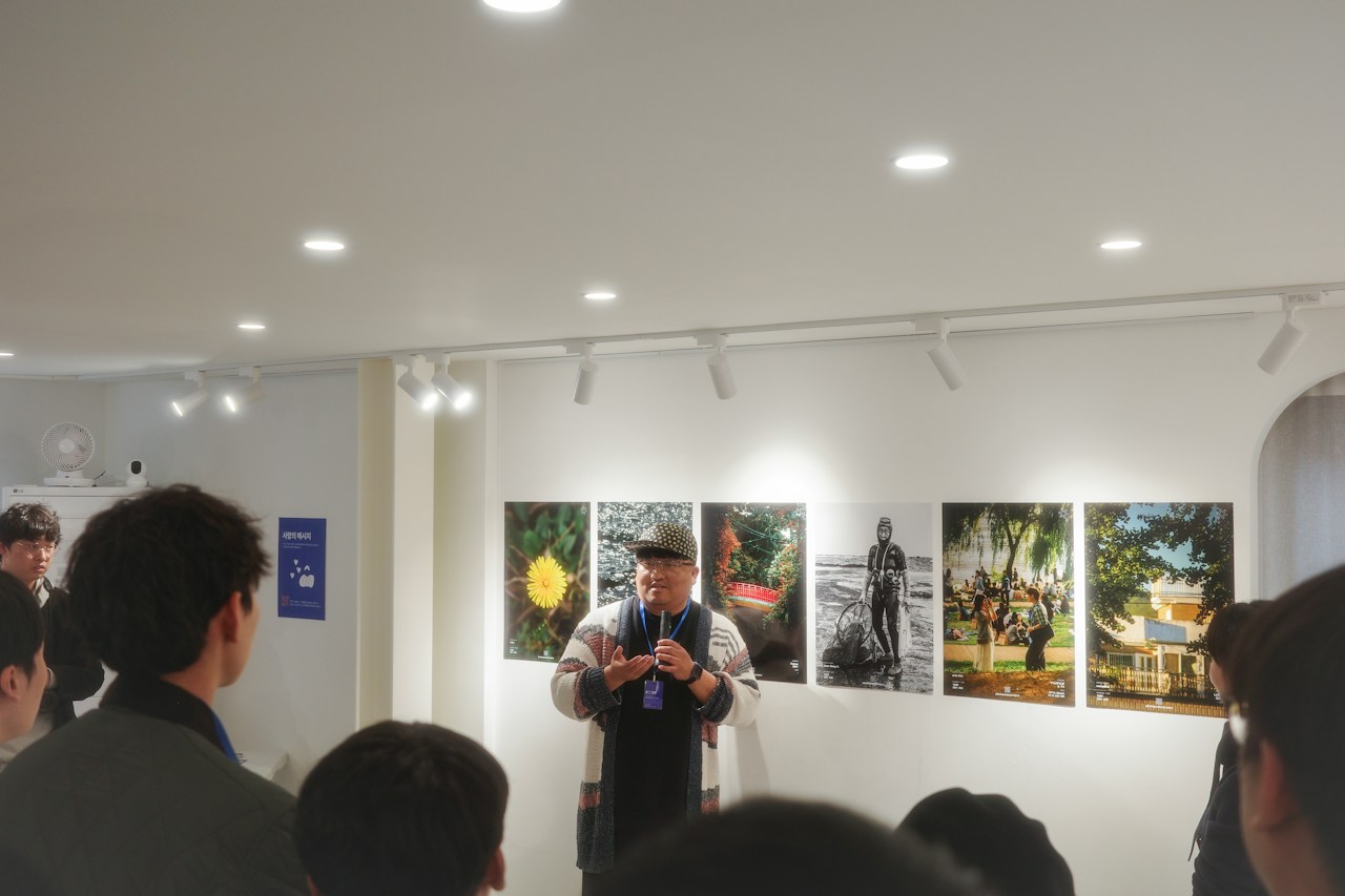 photo poster project | Seoul | Report evento | Release #668