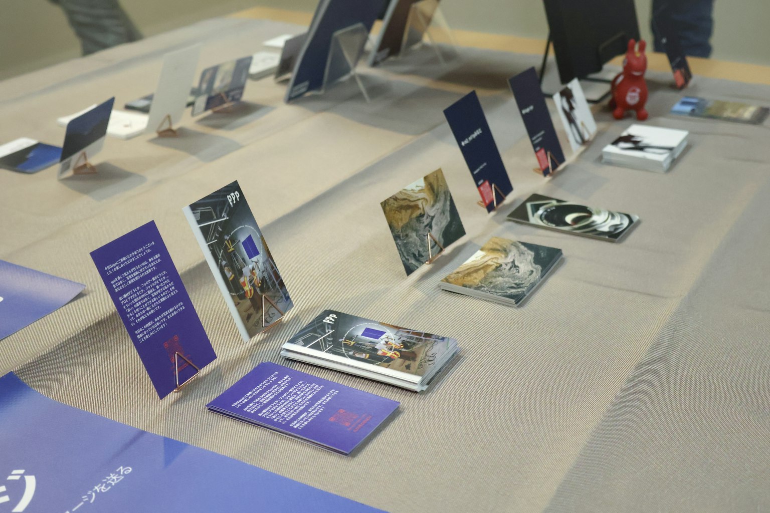 2025-12-ppp-in-yokohama-report-image-17