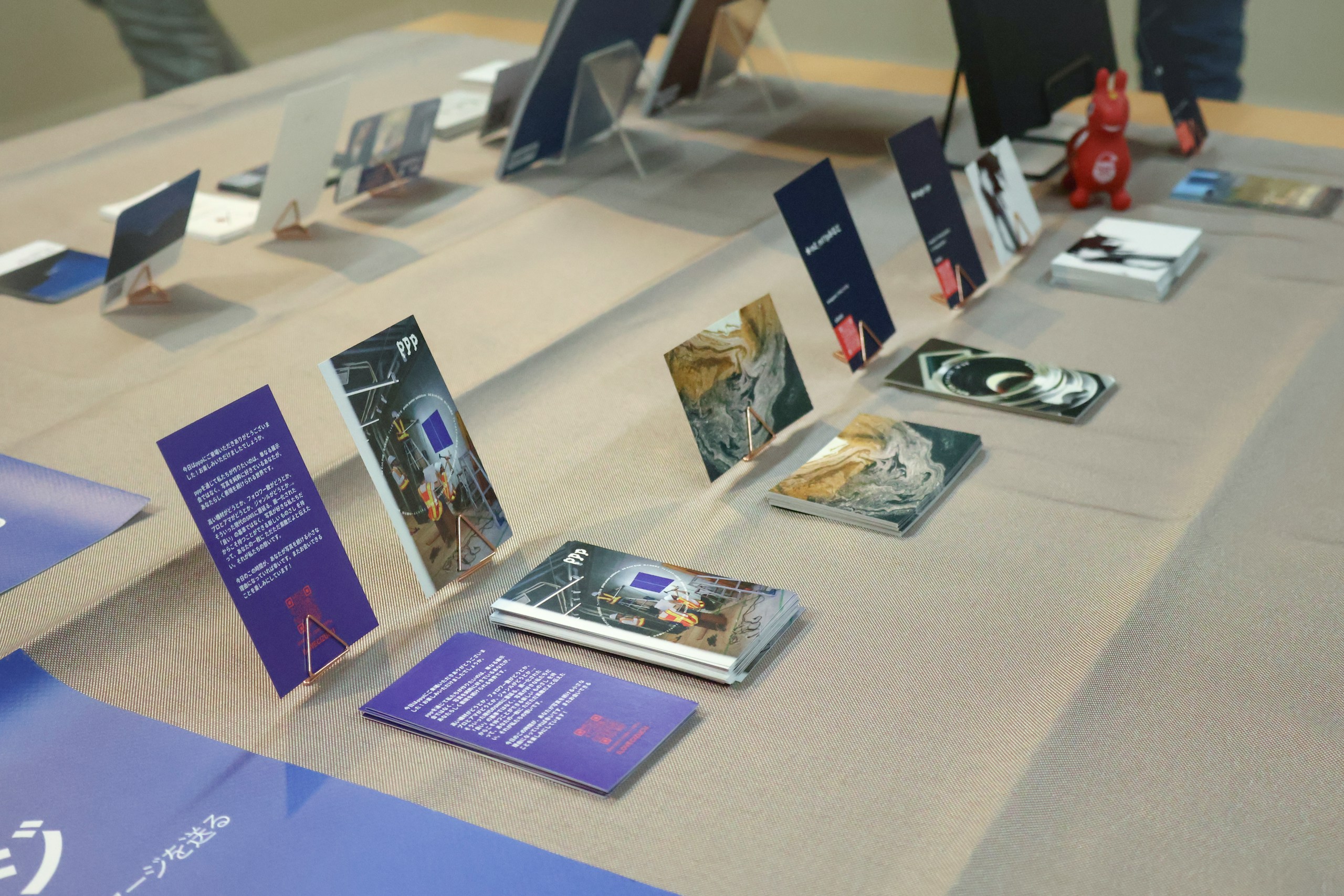 2025-12-ppp-in-yokohama-report-image-17
