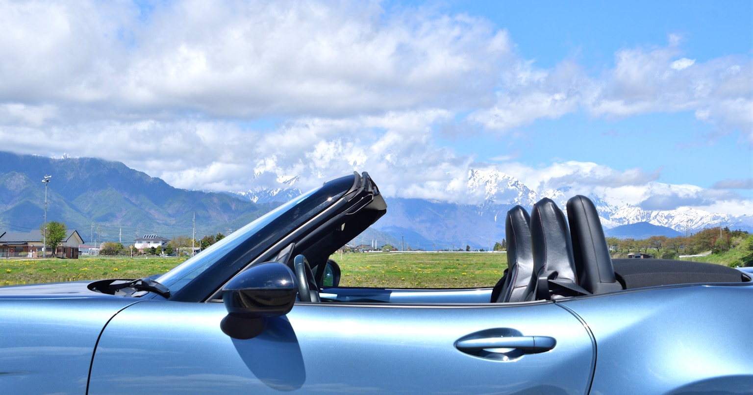 2024-05-car-view-cover-image