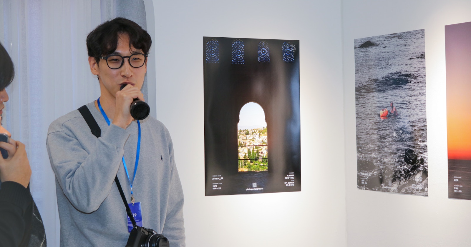 photo poster project | A Singular Photograph, Connected by Words: A Subtle Escape from the Everyday by jaeyun_84 | ISSUE #199