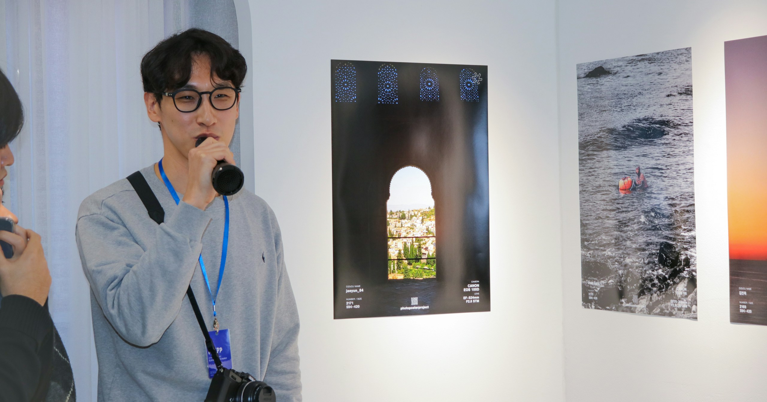 photo poster project | A Singular Photograph, Connected by Words: A Subtle Escape from the Everyday by jaeyun_84 | ISSUE #199