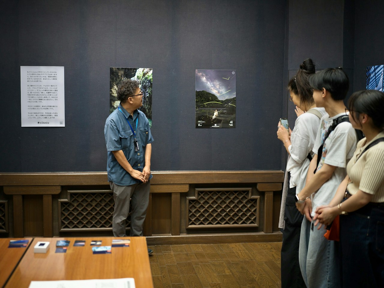 photo poster project | La emoción de imprimir en grande por shingo_camera | ISSUE #91