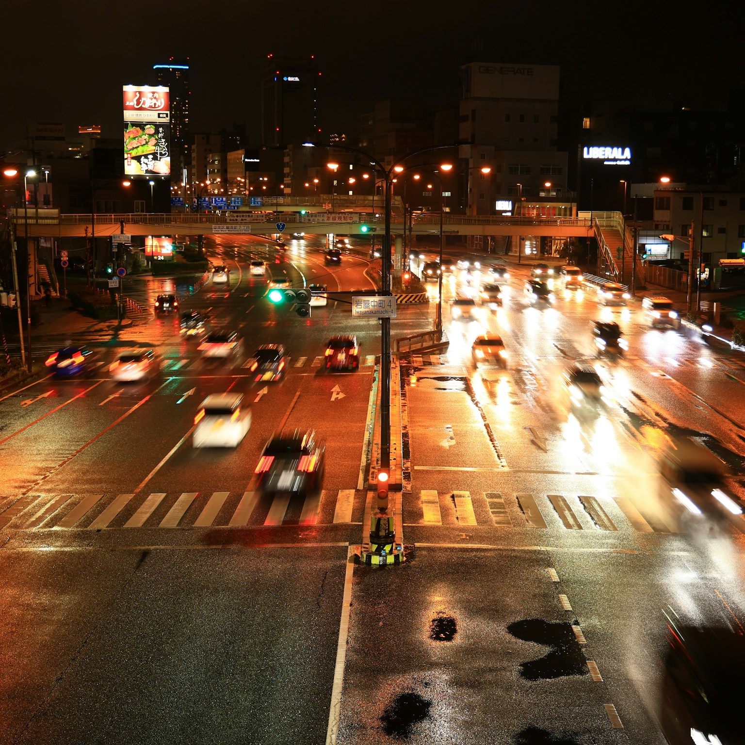 2024-07-traffic-cover-image