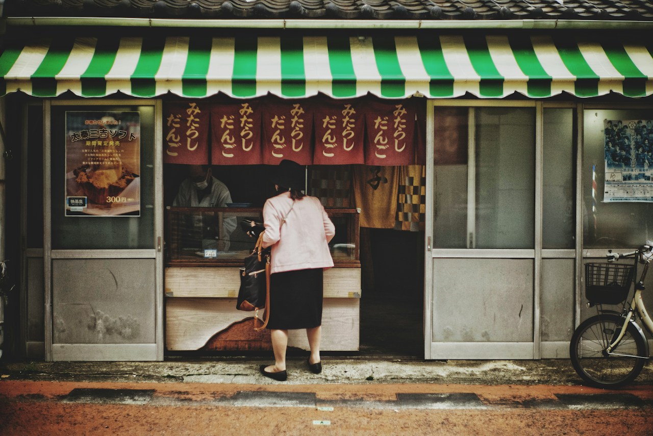 Image by Yukihiro