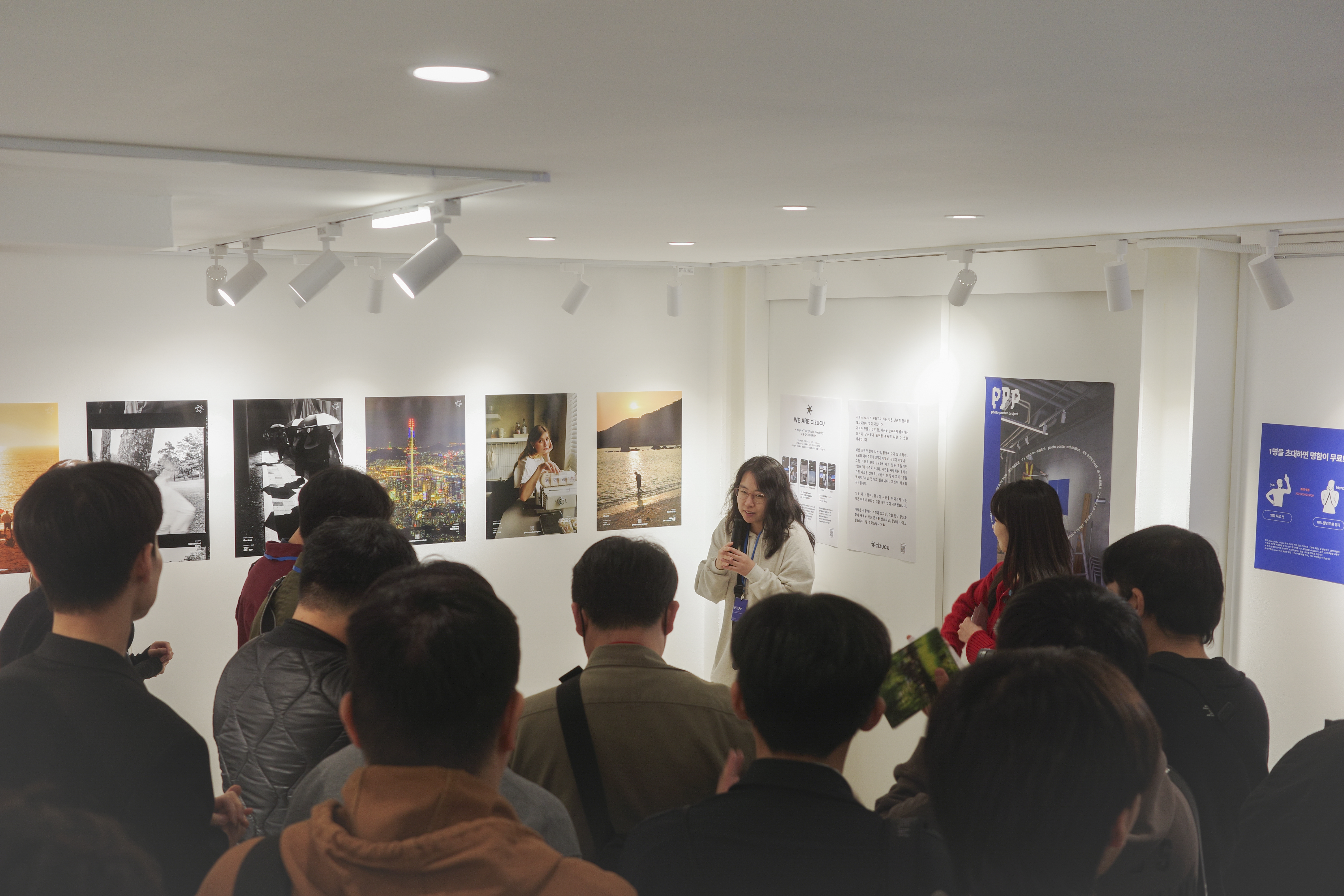 2025-11-ppp-in-seoul-report-cover-image