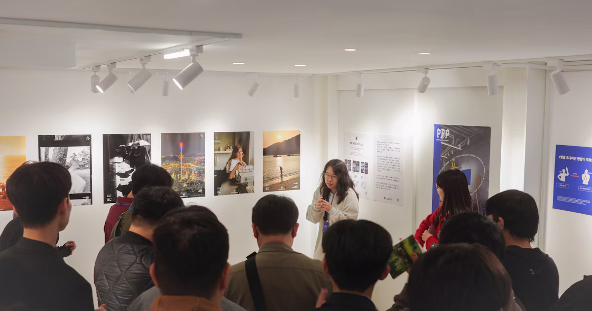 photo poster project | Seoul | Report evento | Release #668