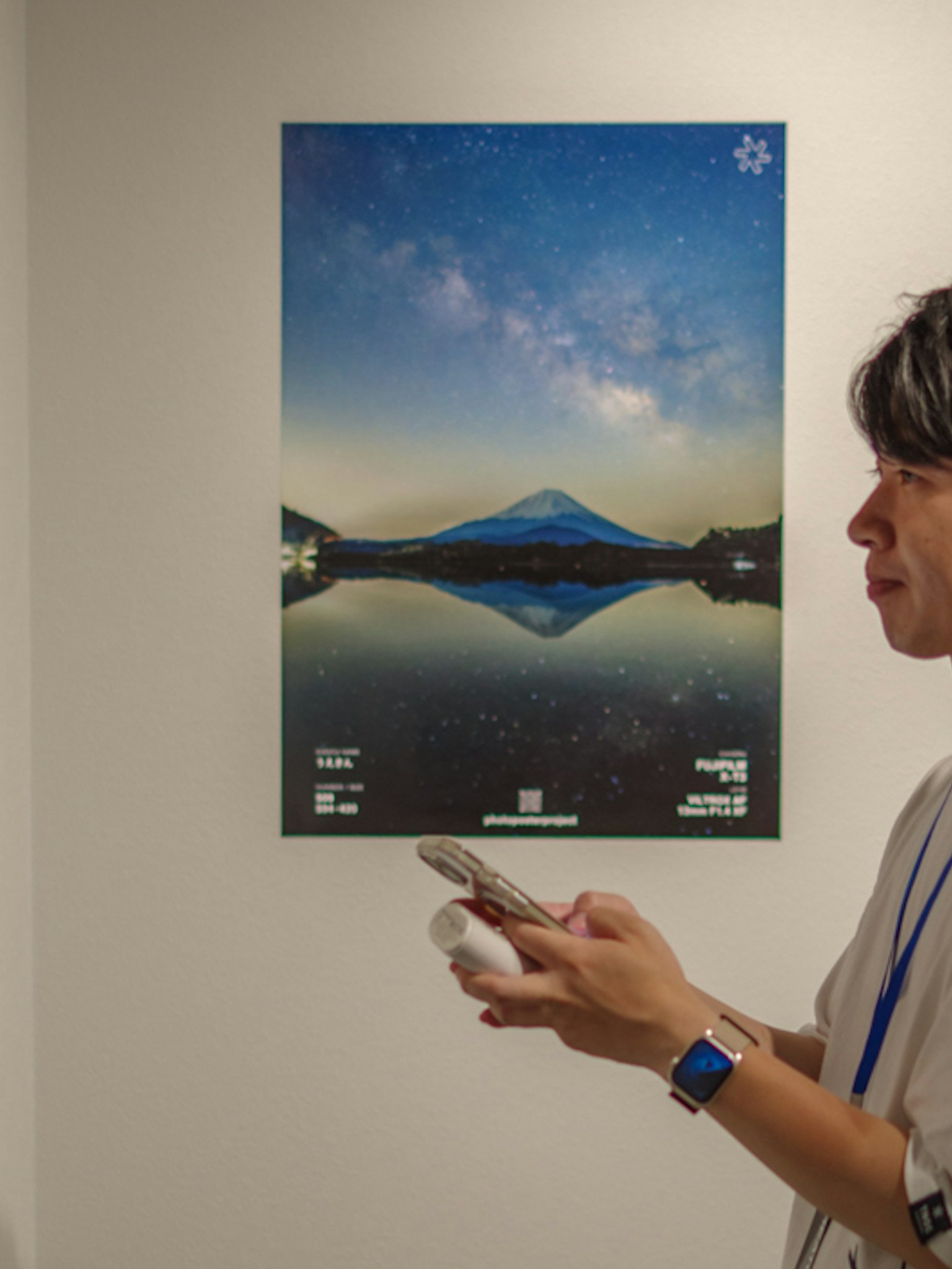 2025-11-ppp-staff-review-by-tomoya-yamanouchi-cover-image