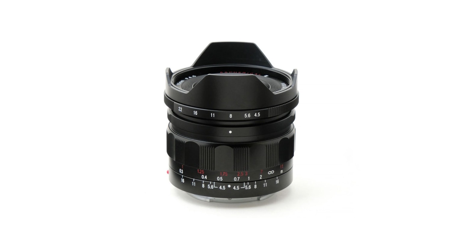 2024-04-super-wide-heliar-cover-image