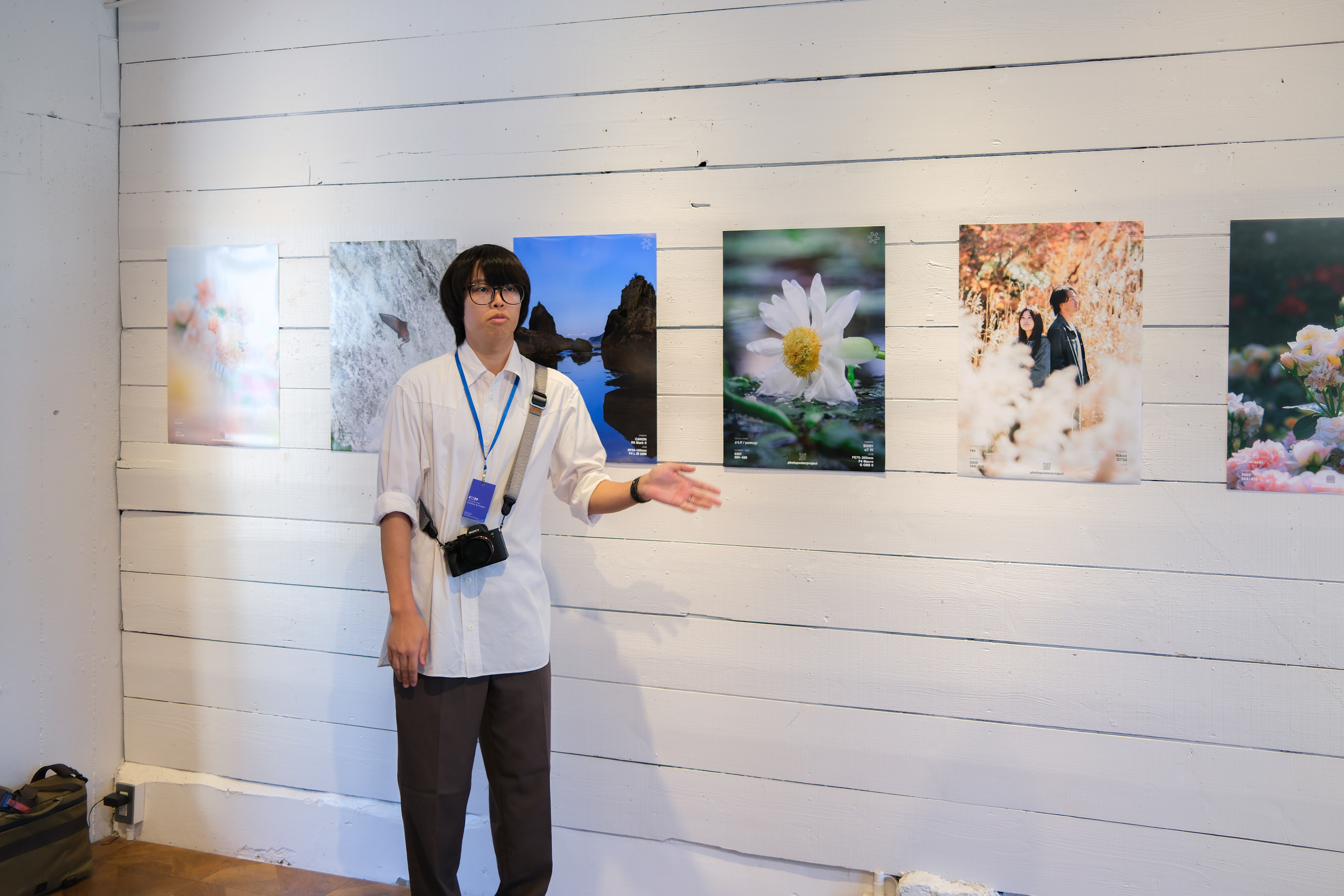 photo poster project in Kobe: Veranstaltungsbericht | Release #938