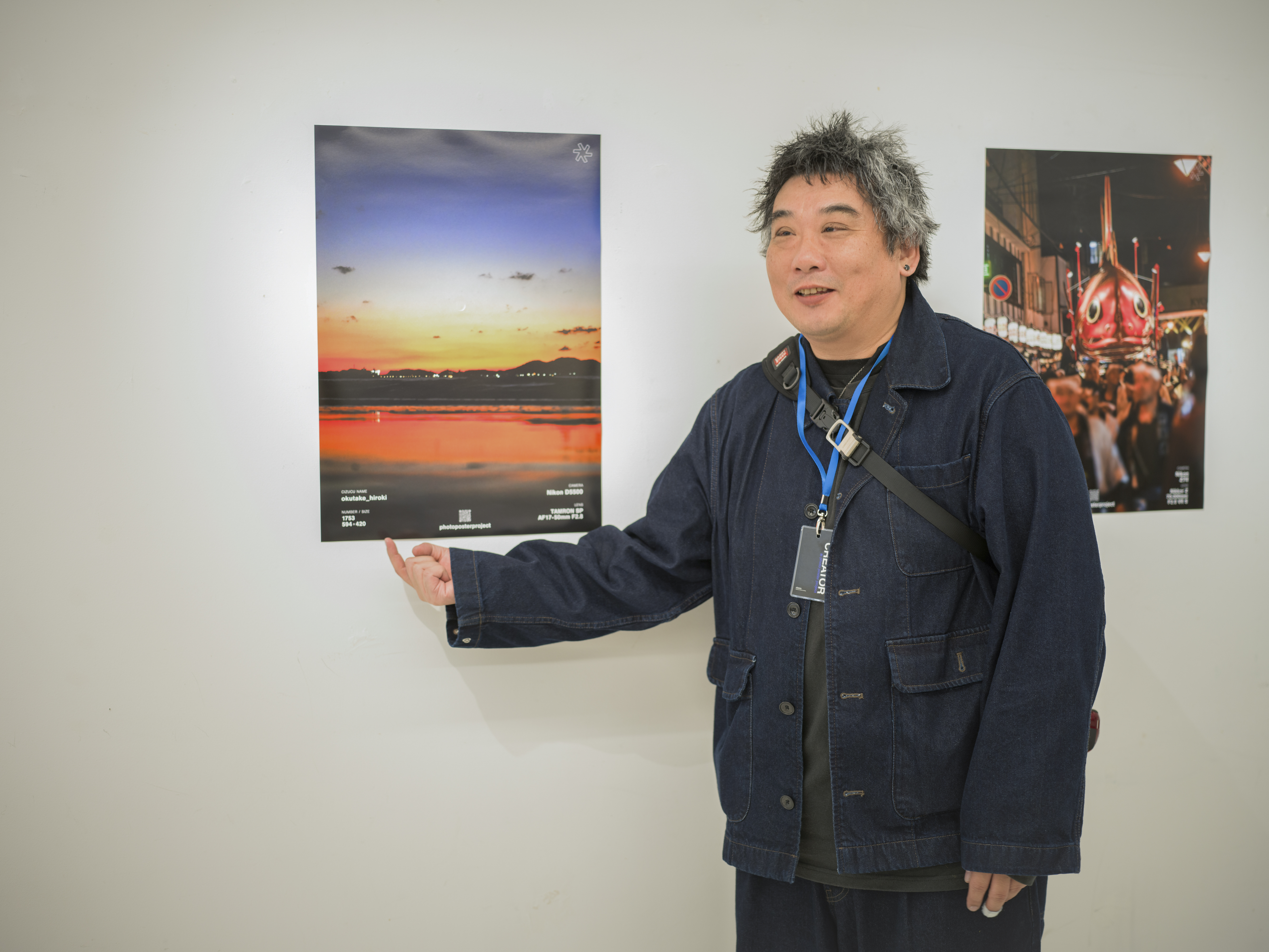 2026-01-ppp-review-by-hiroki-okutake-cover-image