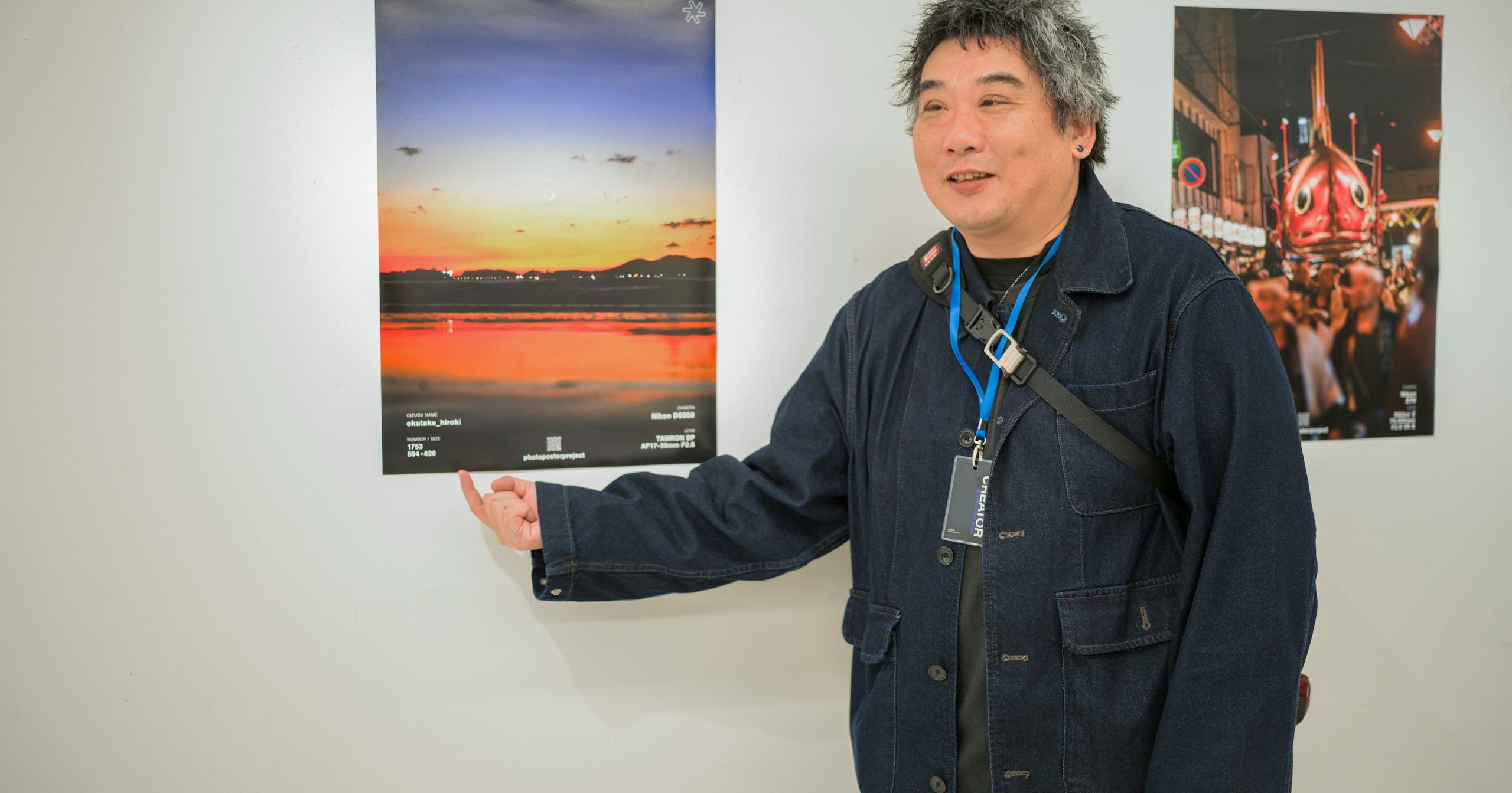 photo poster project | The New Year's Crescent Moon Brings a 'Good Omen' for the Year by okutake_hiroki | ISSUE #154