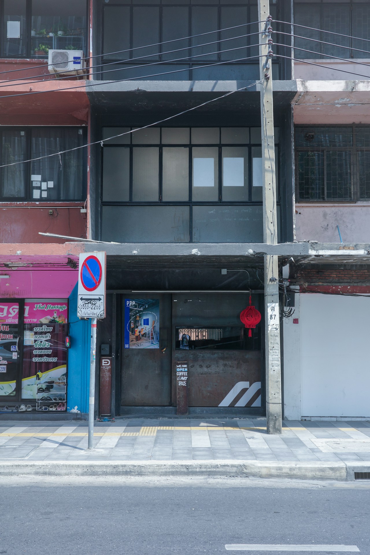 photo poster project | Bangkok | Eventbericht | Release #746