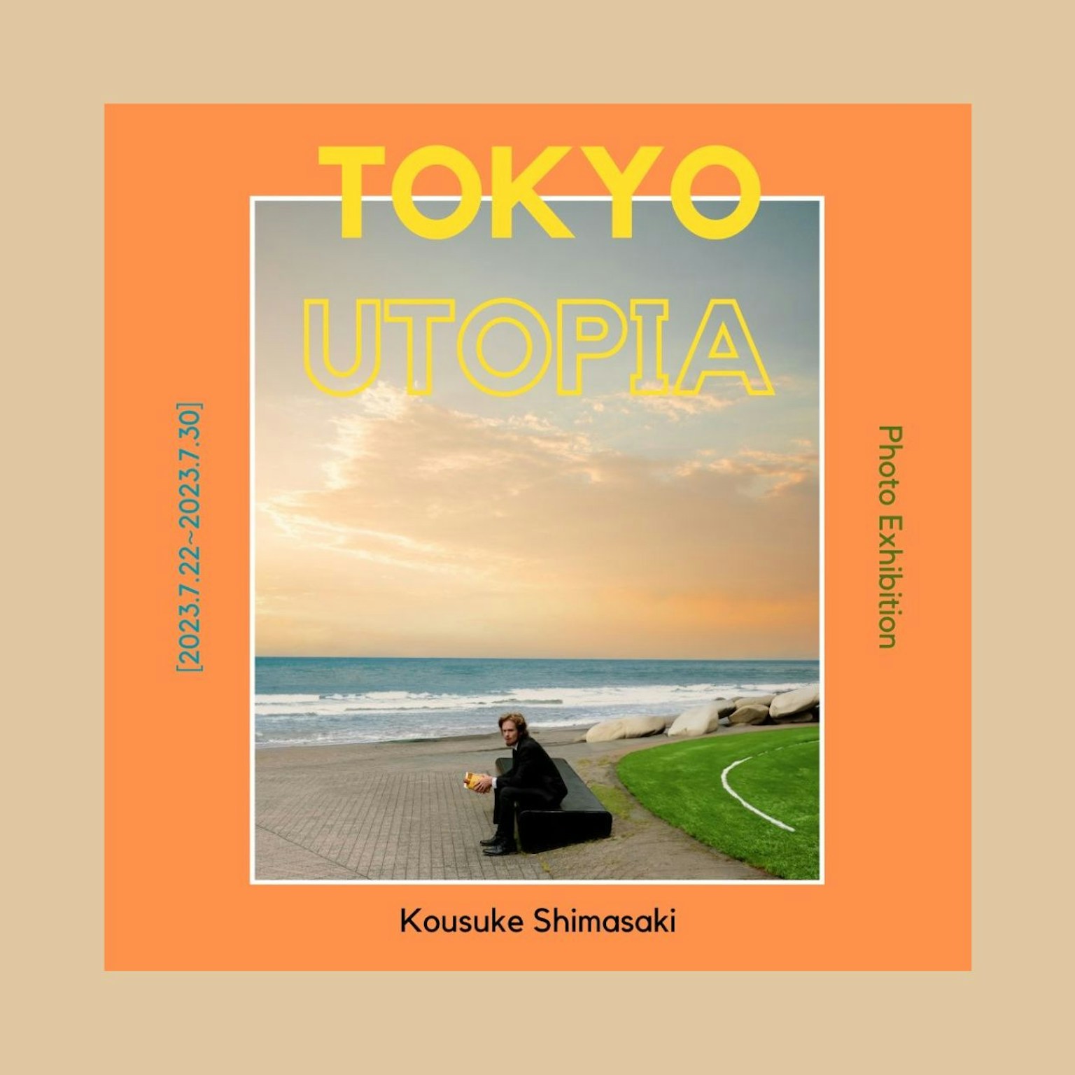 2023-07-tokyo-utopia-by-kousuke-shimasaki-cover-image