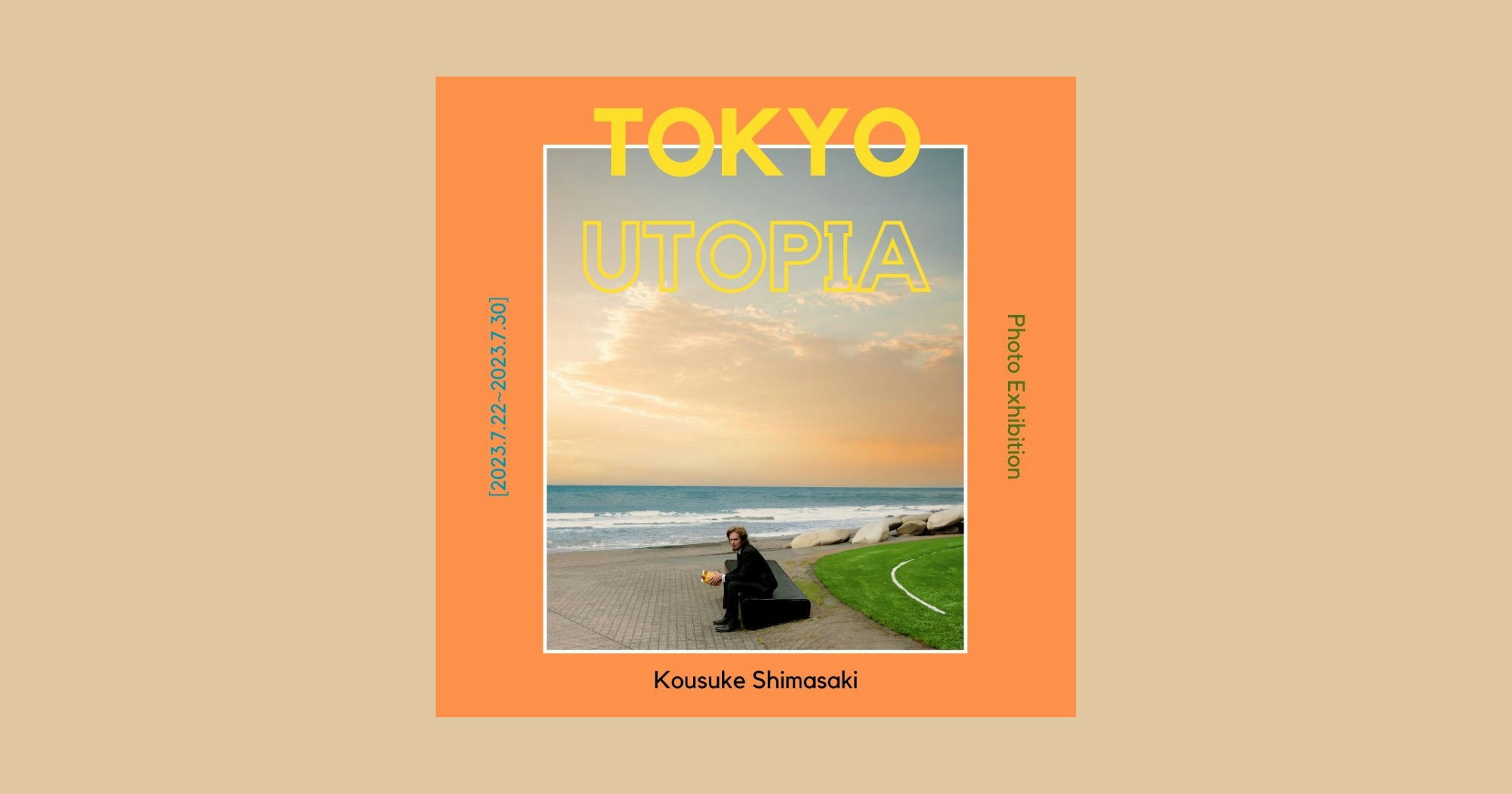 2023-07-tokyo-utopia-by-kousuke-shimasaki-cover-image