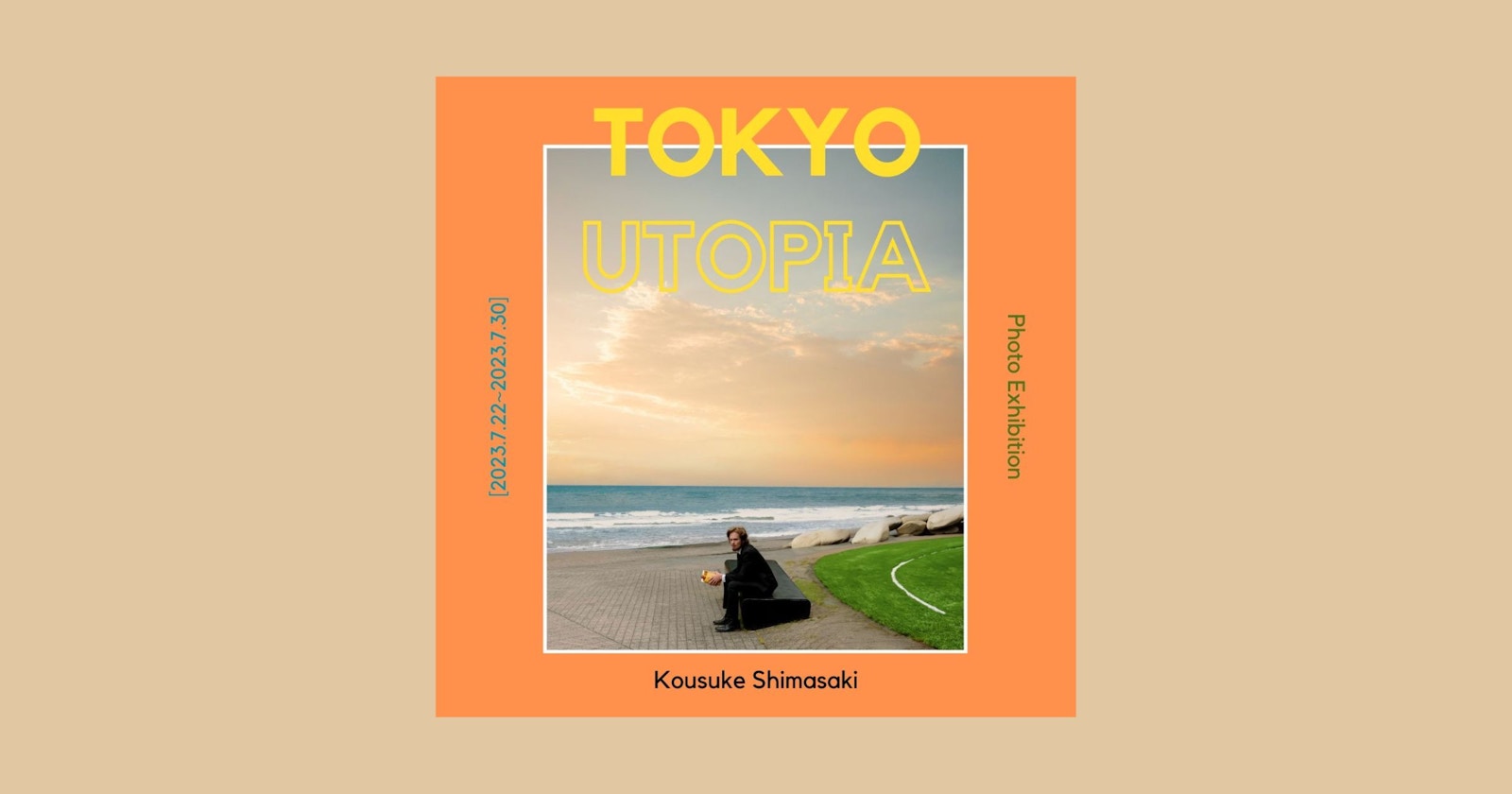 A New Urban Uncanny Woven by Photography and Digital Technology: 'TOKYO UTOPIA' | Photographer Kousuke Shimasaki