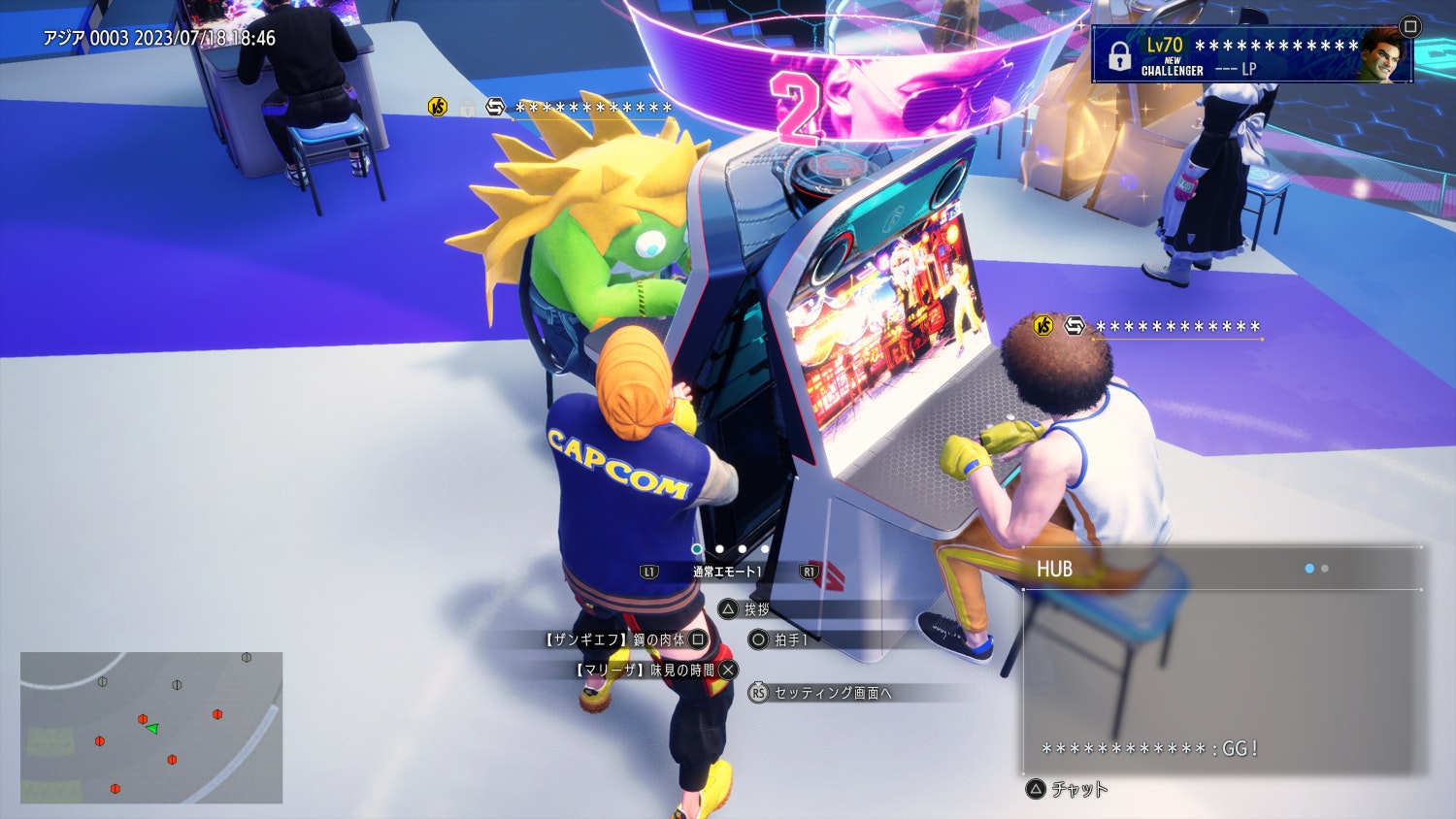 2023-12-street-fighter-6-contest-image-5