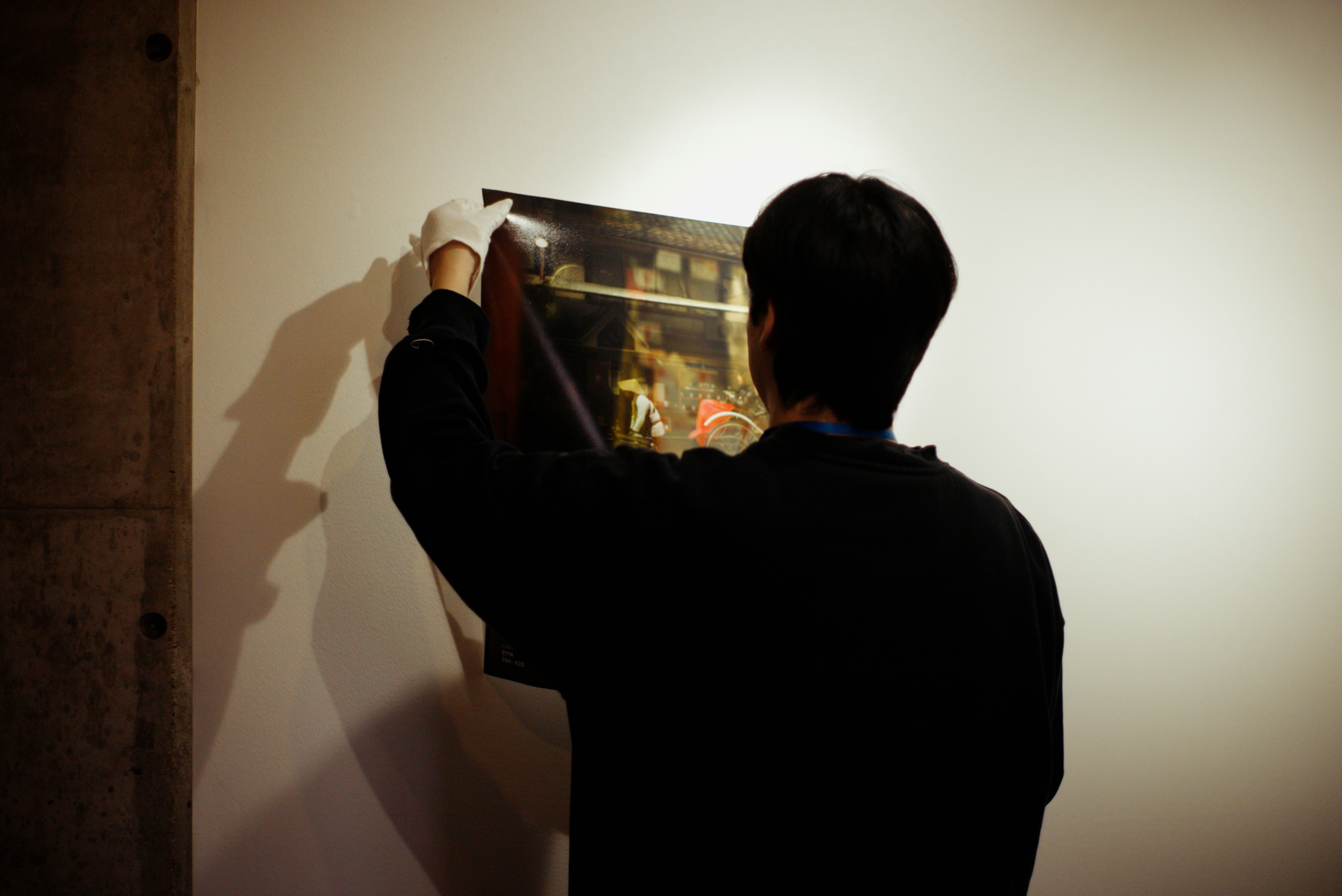 2026-02-ppp-in-mumbai-staff-recruitment-cover-image