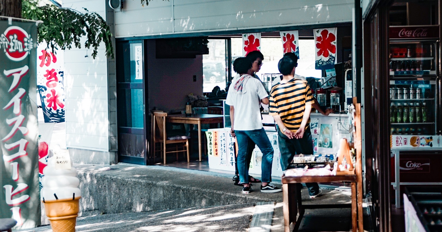 2023-09-turn-back-cover-image