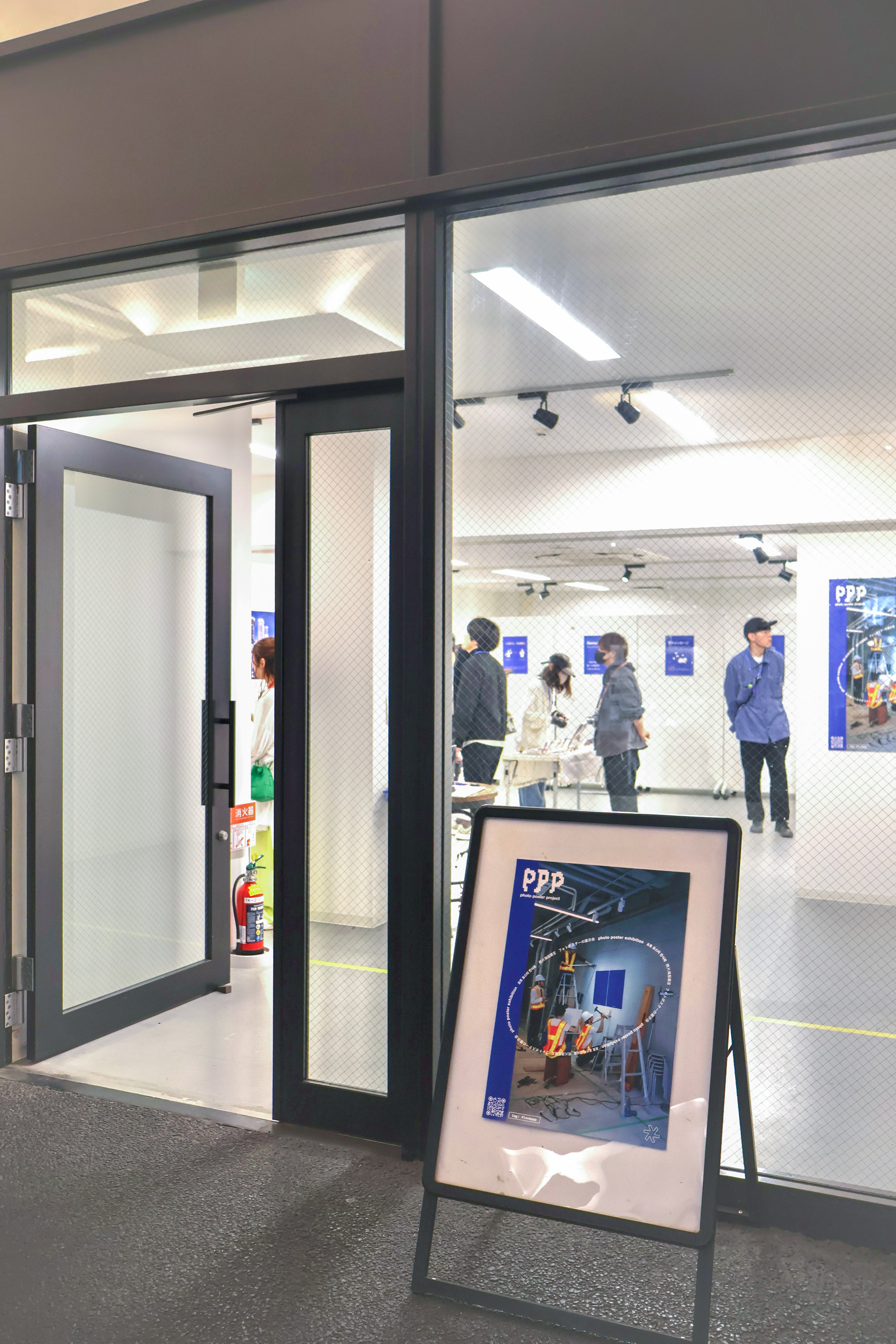 photo poster project | Tokyo | Reportage sull’evento | Release #779