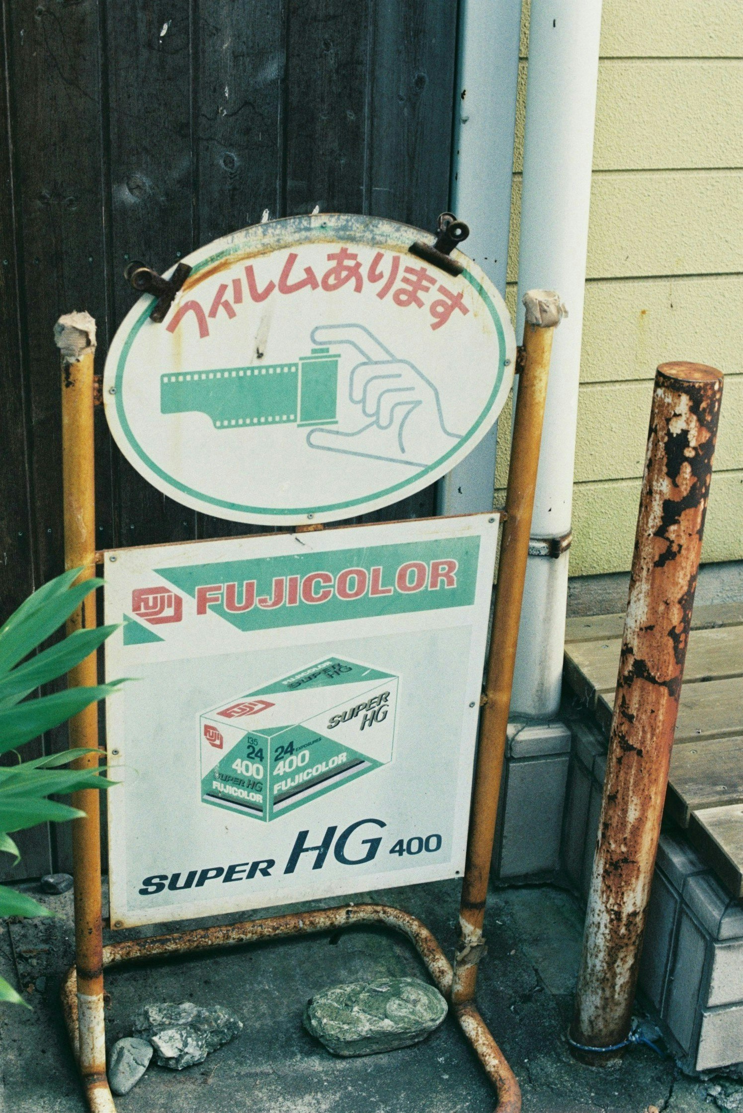 2025-12-film-price-is-rising-image-9