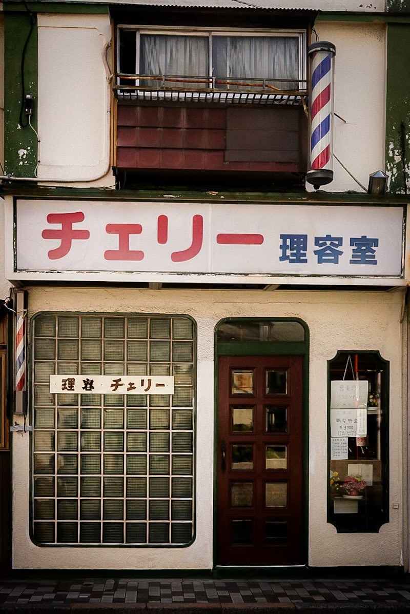 2026-03-retro-image-5