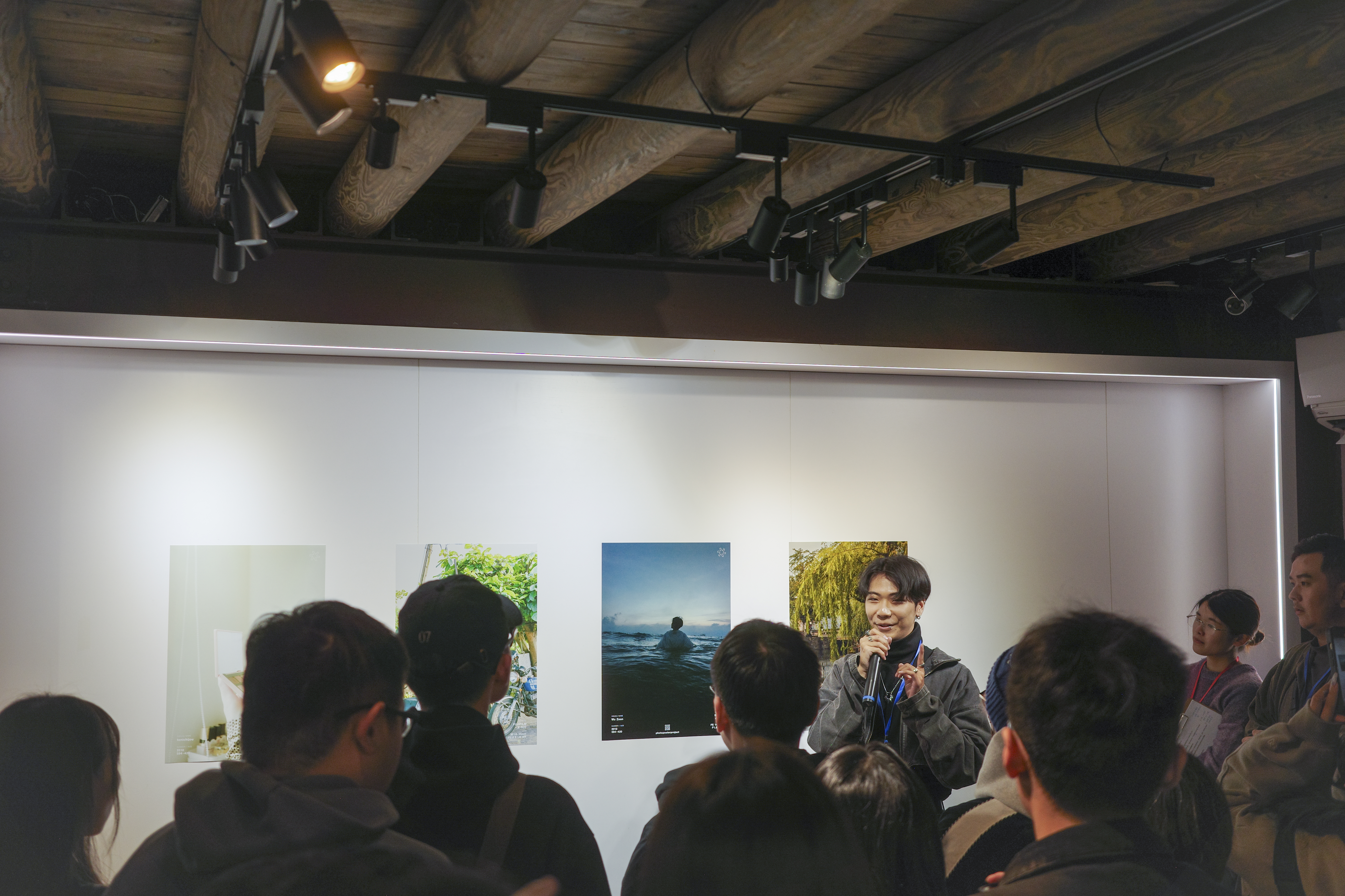 photo poster project | Taipei | Eventbericht | Release #694