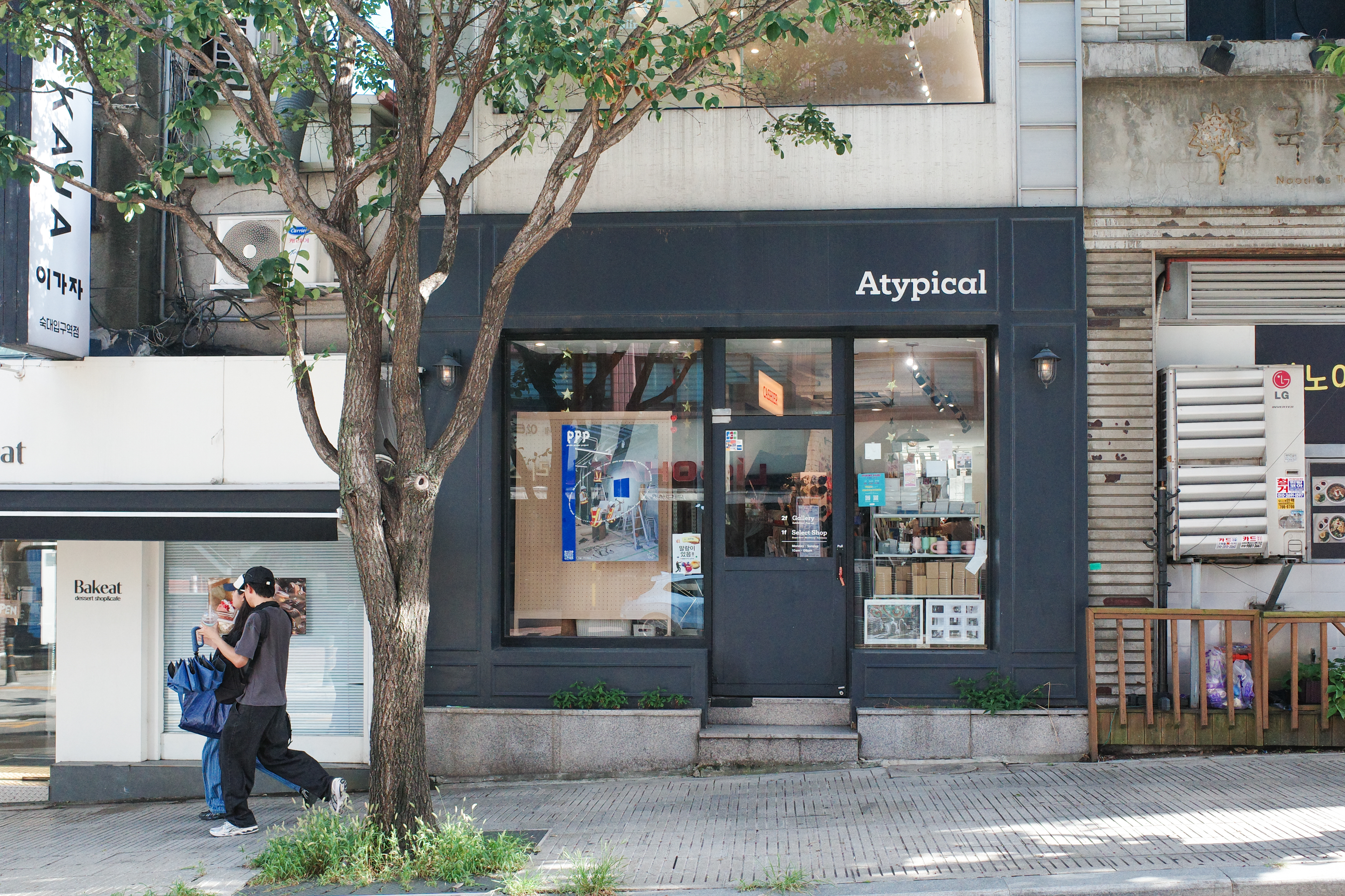 2026-09-ppp-in-seoul-report-image-8