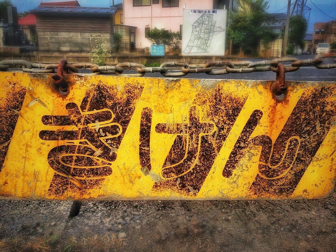 Photo by ユウ3850