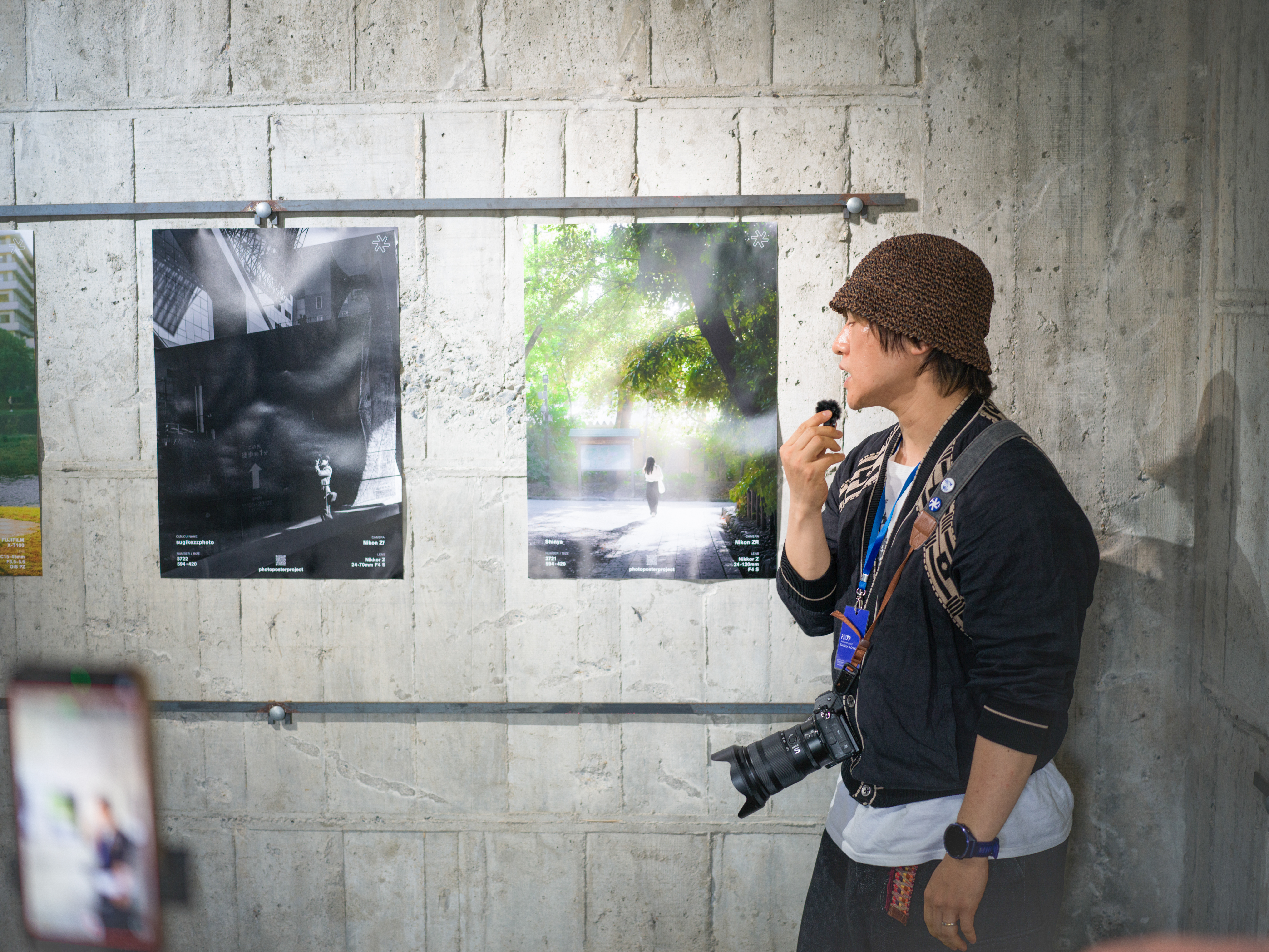2026-06-ppp-in-kyoto-report-image-13