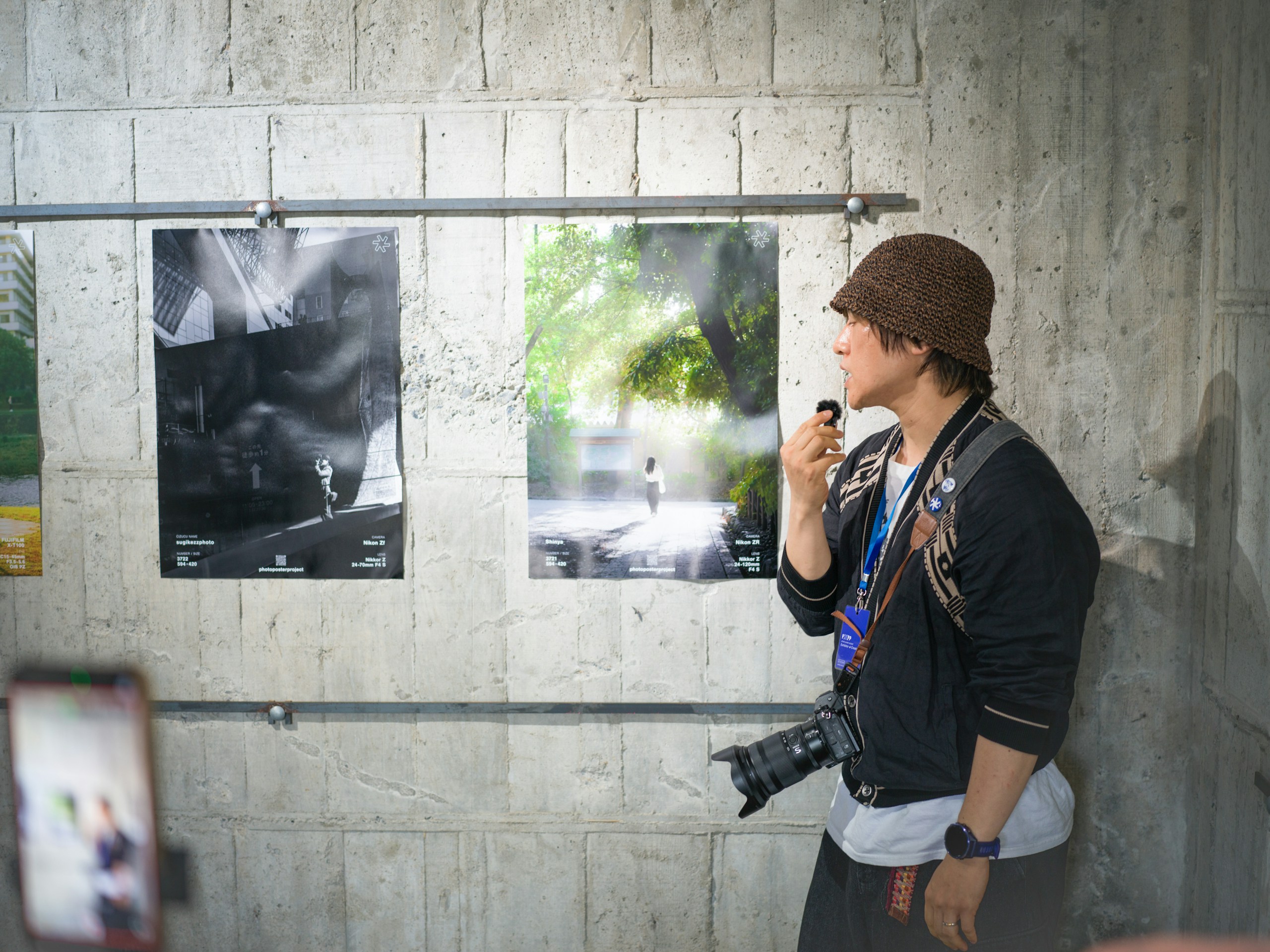 2026-06-ppp-in-kyoto-report-image-13