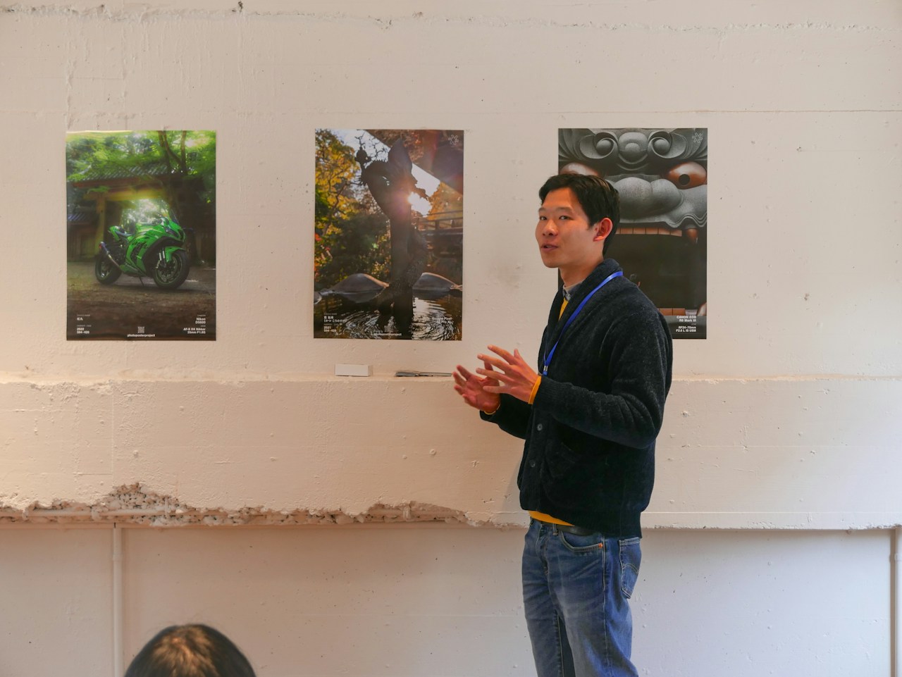 photo poster project | Kobe | Eventbericht | Release #739