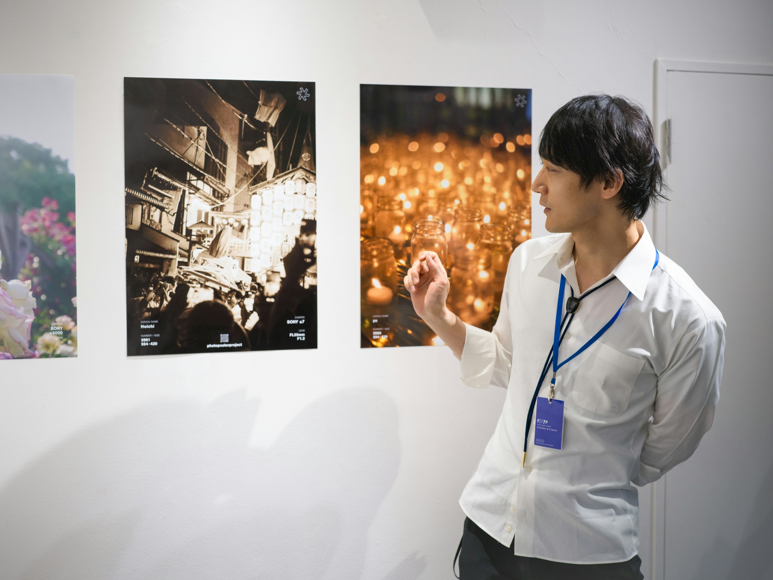 photo poster project | Kyoto | Reportage sull’evento | Release #855