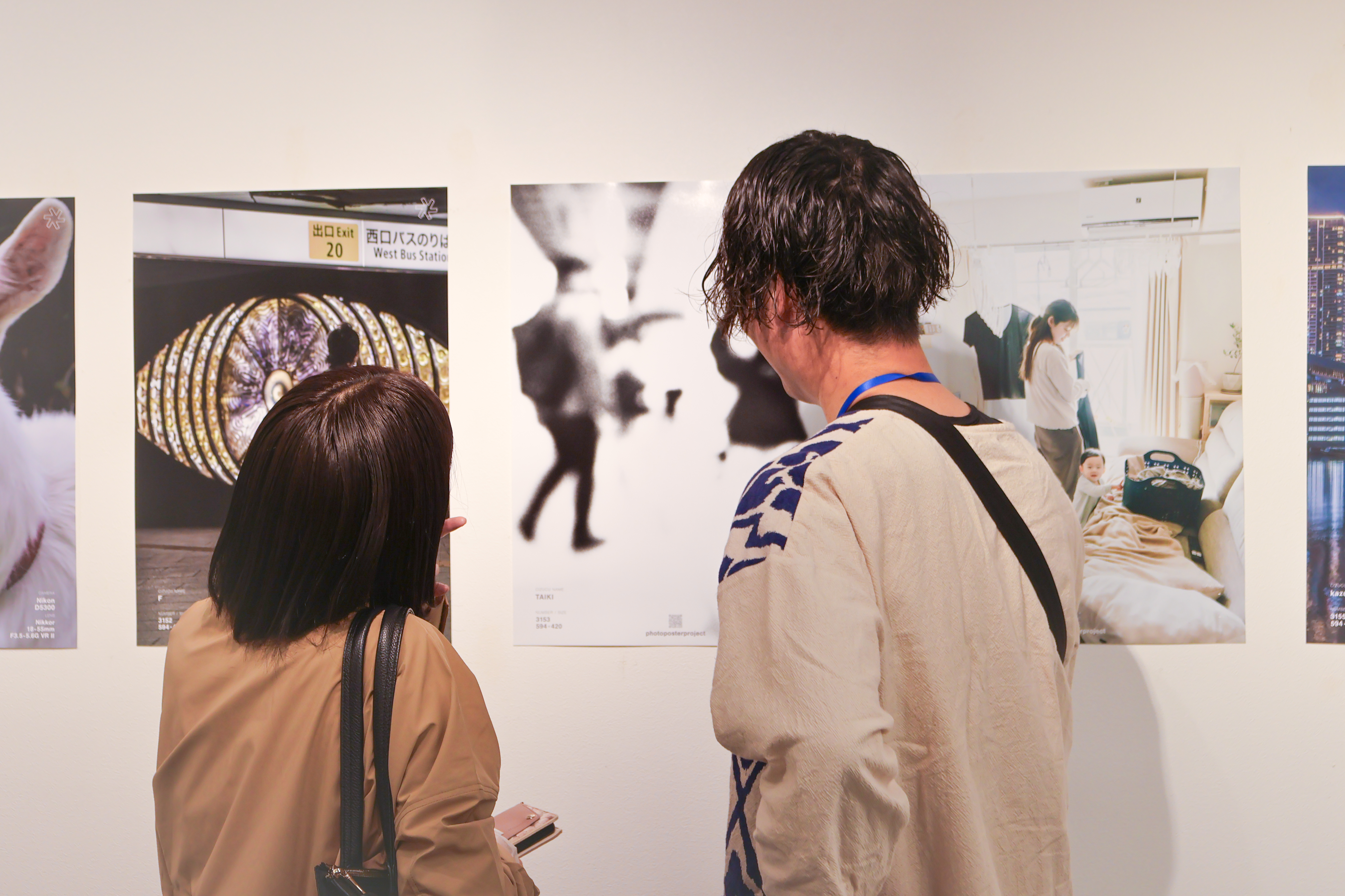 2026-04-ppp-in-tokyo-report-cover-image