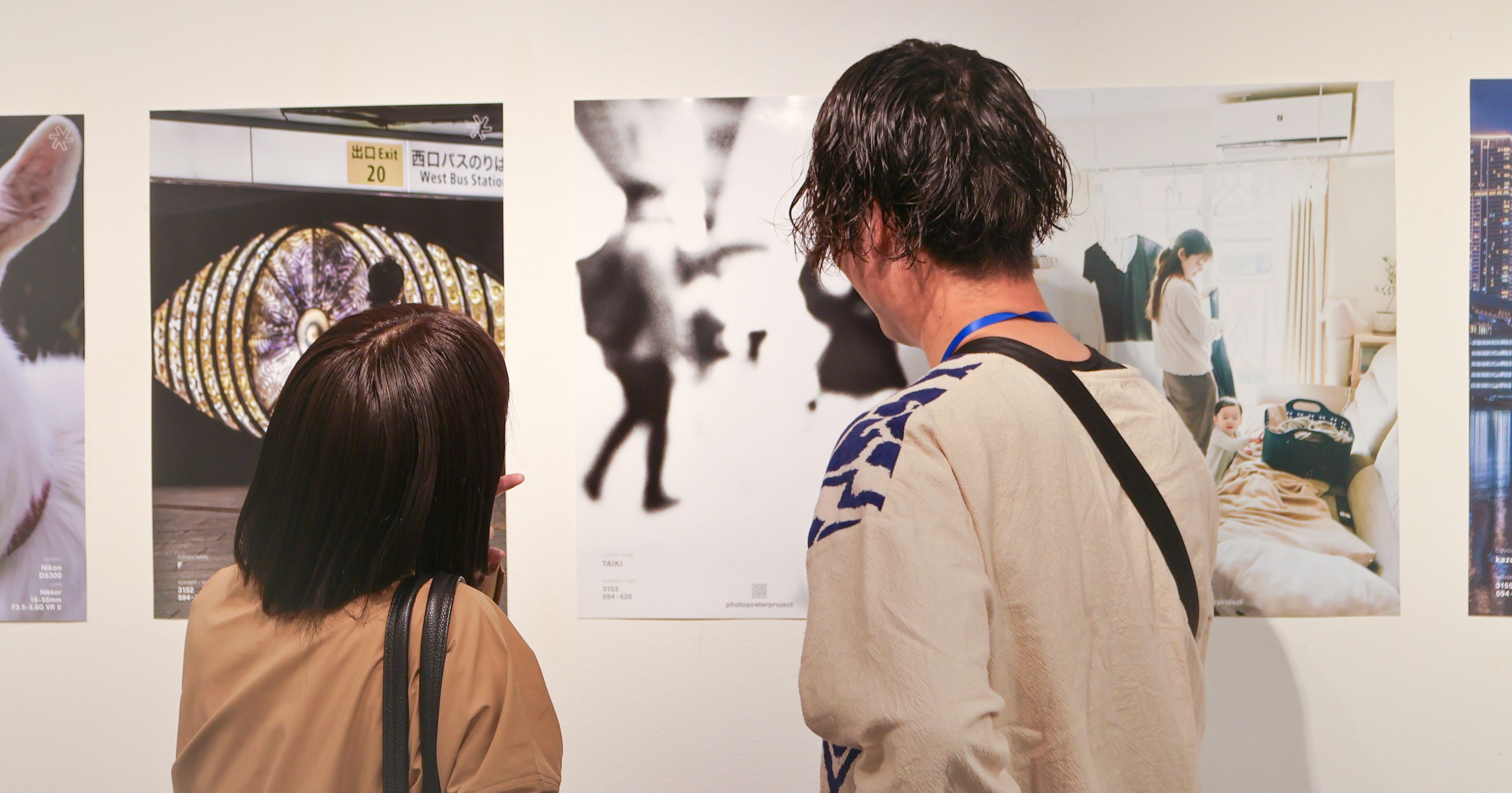 photo poster project | Tokyo | Reportage sull’evento | Release #779