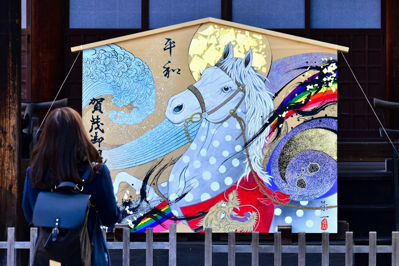 Photo by masakun
