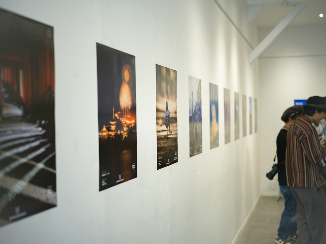 photo poster project | Kyoto | Eventbericht | Release #629