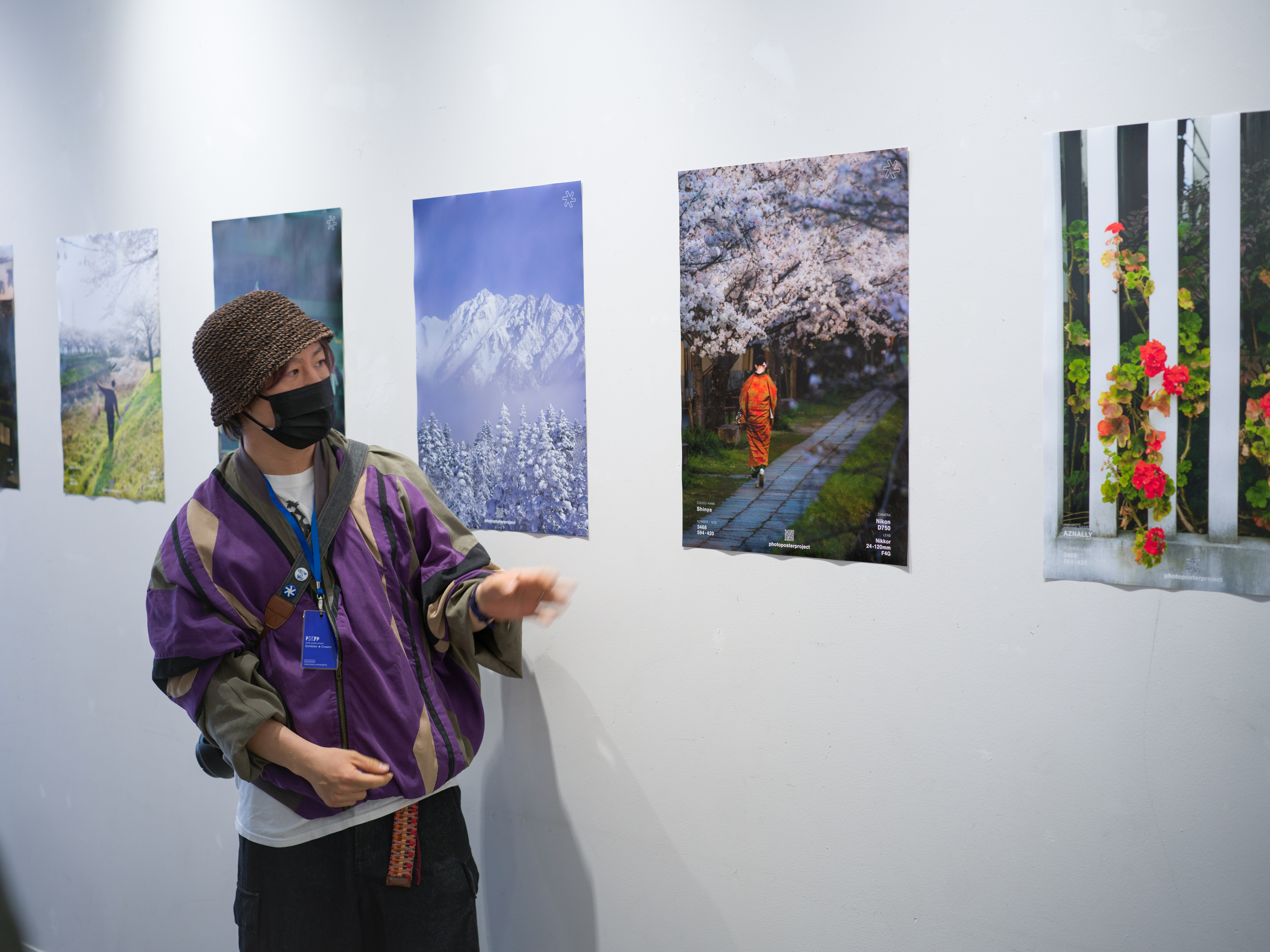 photo poster project | Kyoto | Reportage evento | Release #804