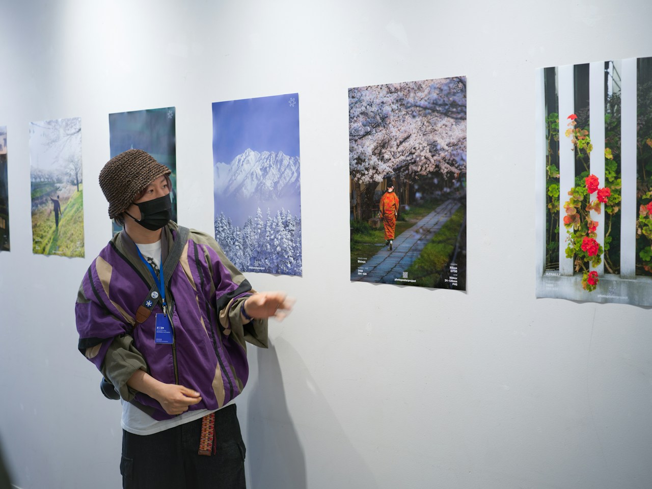 photo poster project | Kyoto | Eventbericht | Release #804
