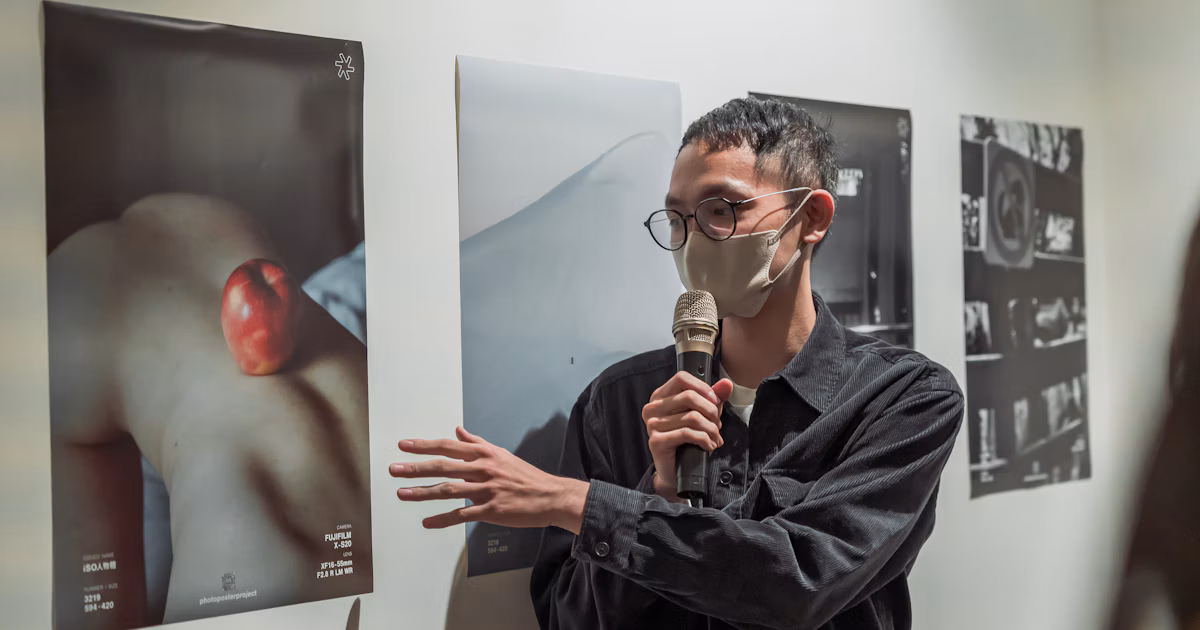 photo poster project | Your Photograph Deserves to Be Truly Seen by iSO人物體 | ISSUE #231