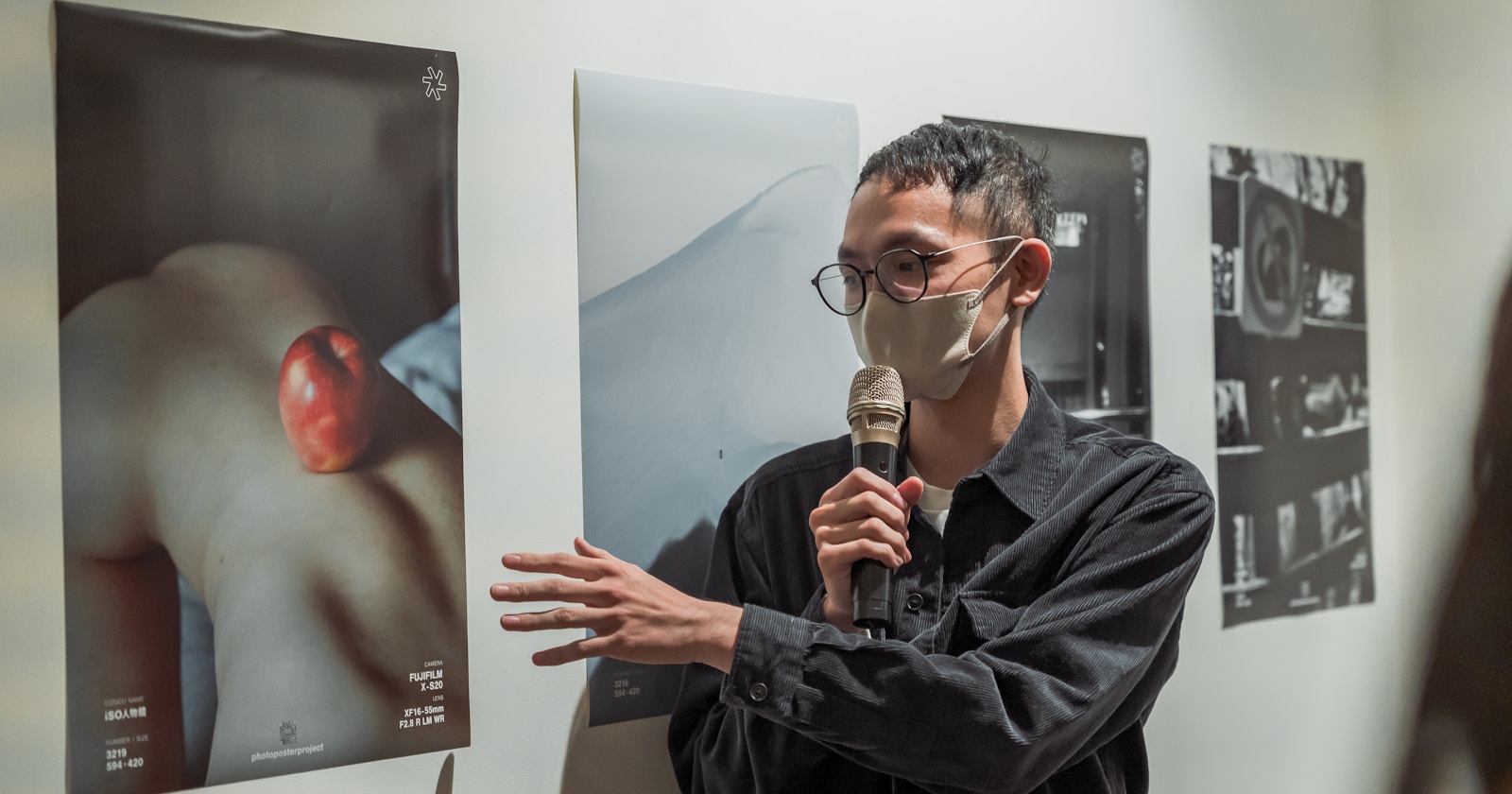 photo poster project | Tu fotografía merece ser realmente contemplada por iSO人物體 | ISSUE #231