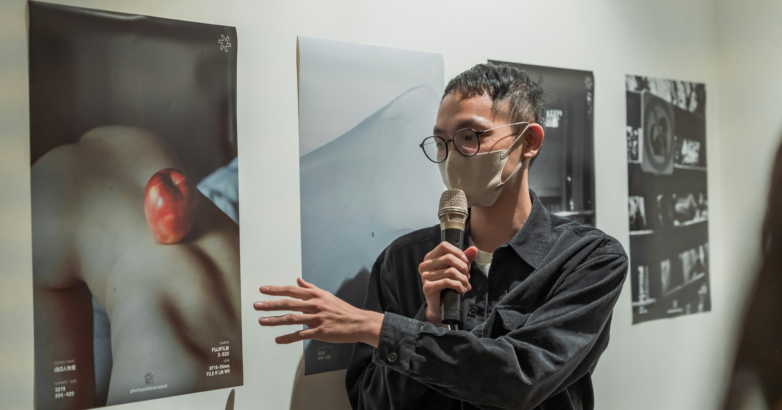 photo poster project | Tu fotografía merece ser realmente contemplada por iSO人物體 | ISSUE #231