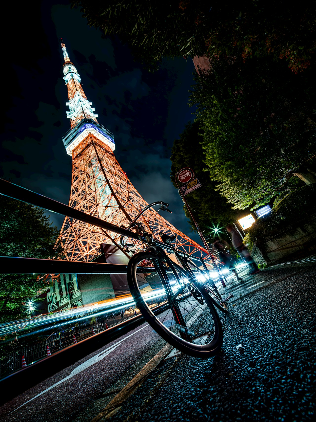 Photo by Kirino@