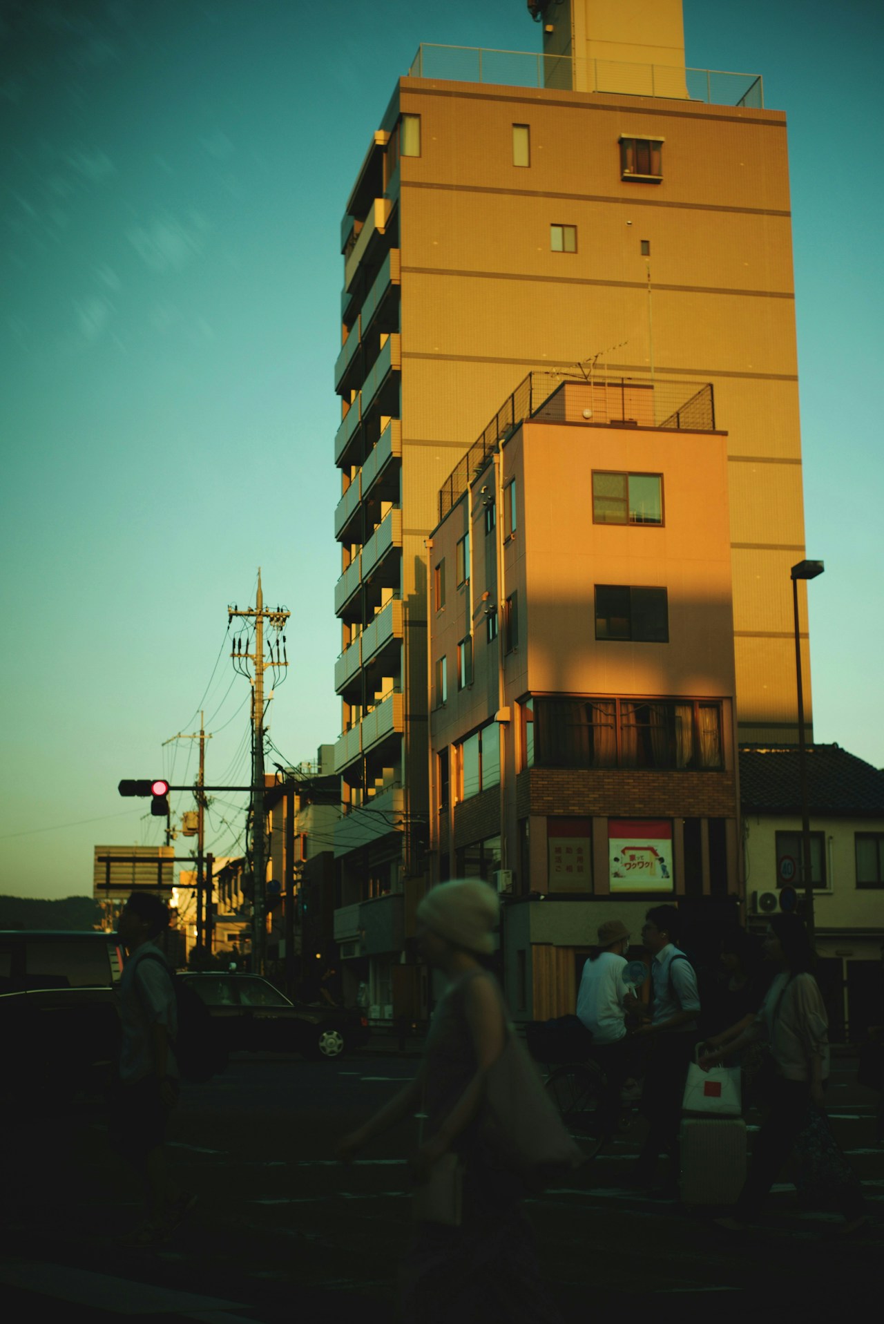Foto di Yukihiro