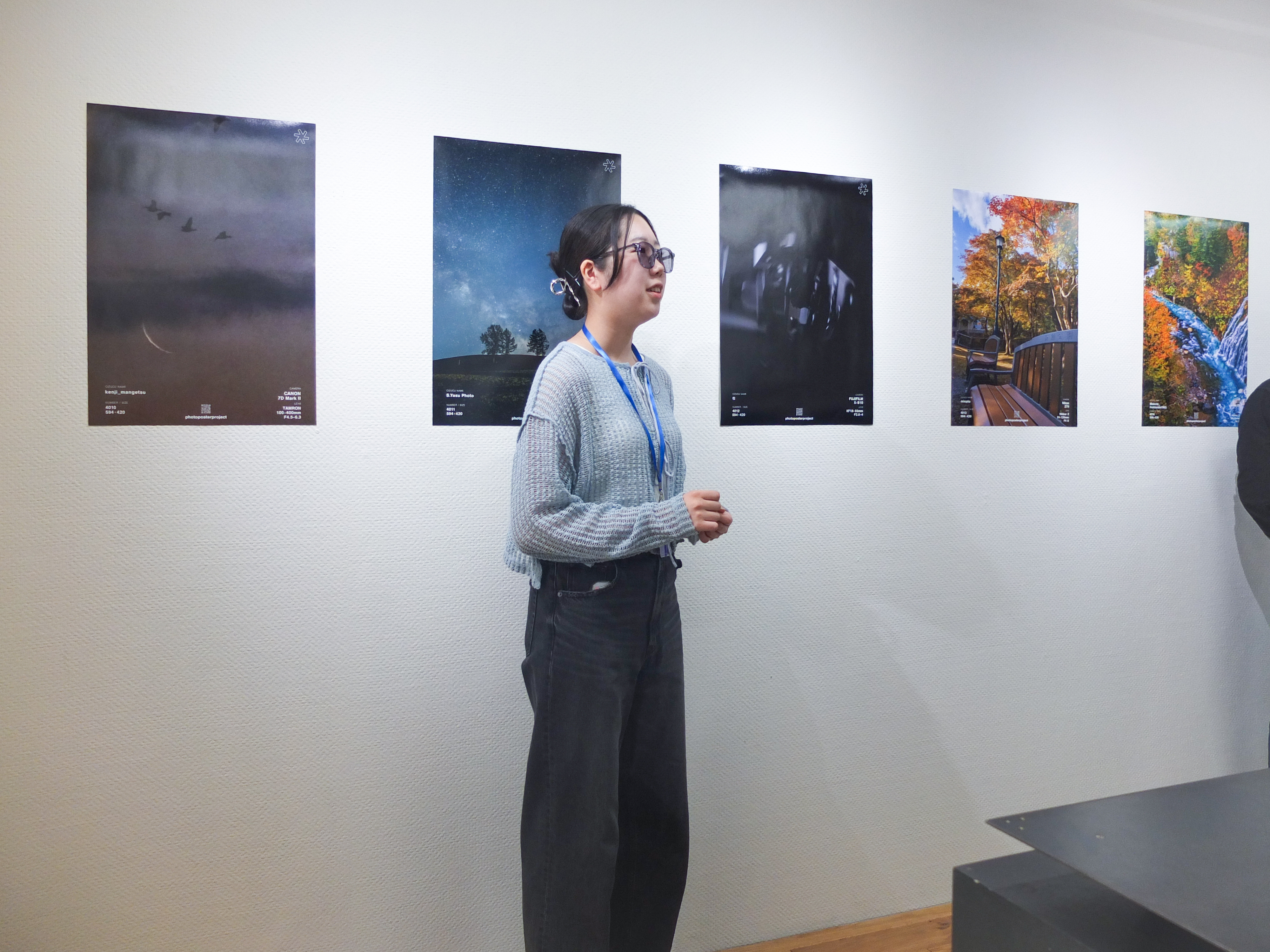 photo poster project | Sapporo | Event-Reportage | Release #850