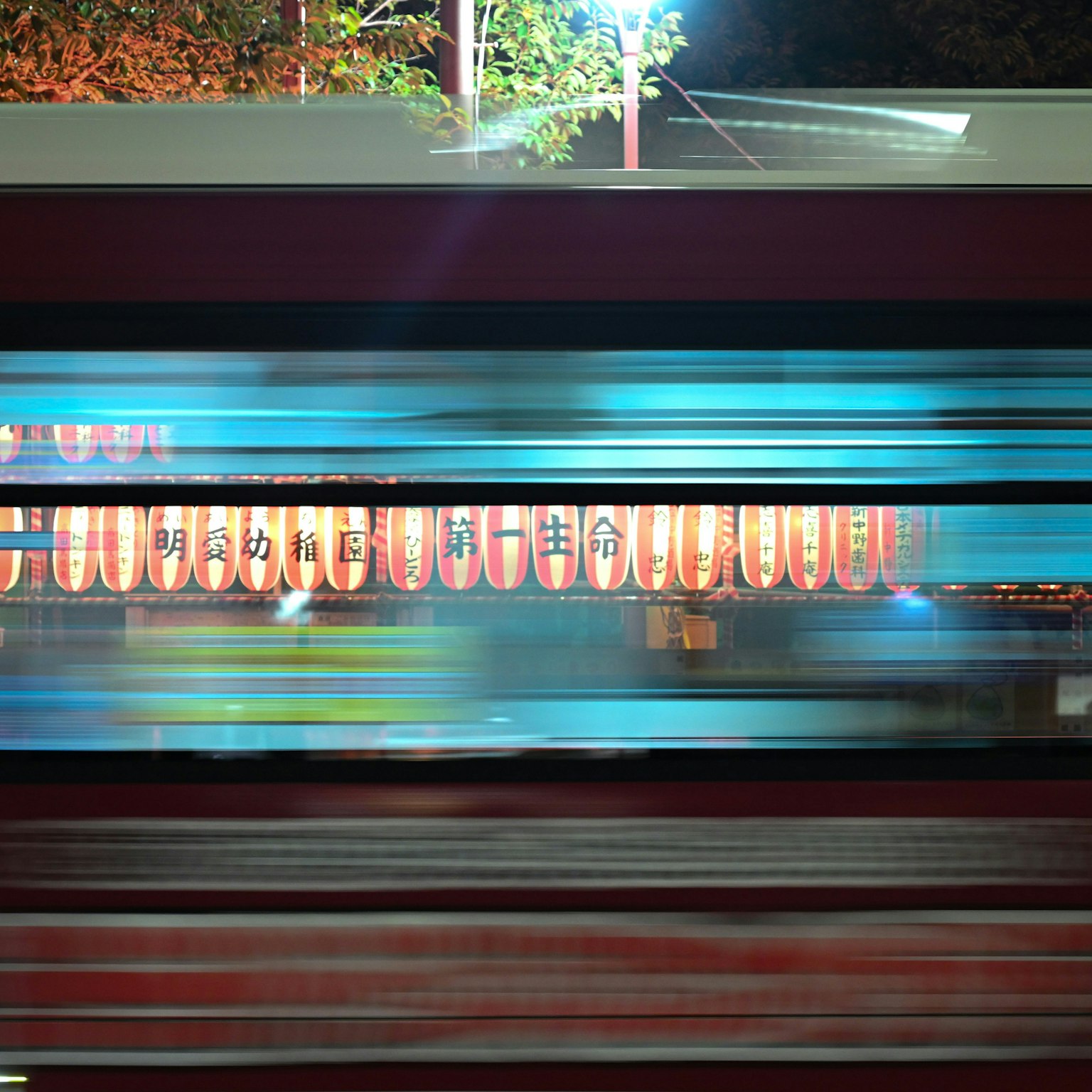 2025-09-pick-up-photos-no-199-203-image-7