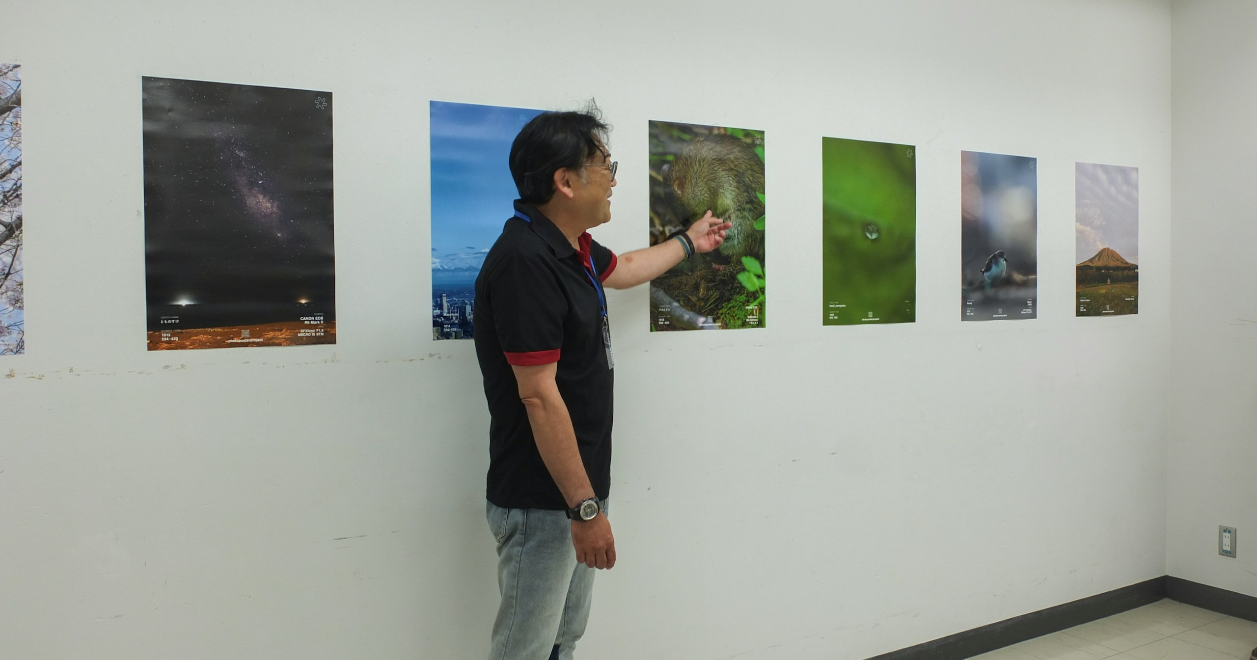 photo poster project | Kết nối qua ảnh với những người bạn chưa từng gặp bởi Kamen | ISSUE #103
