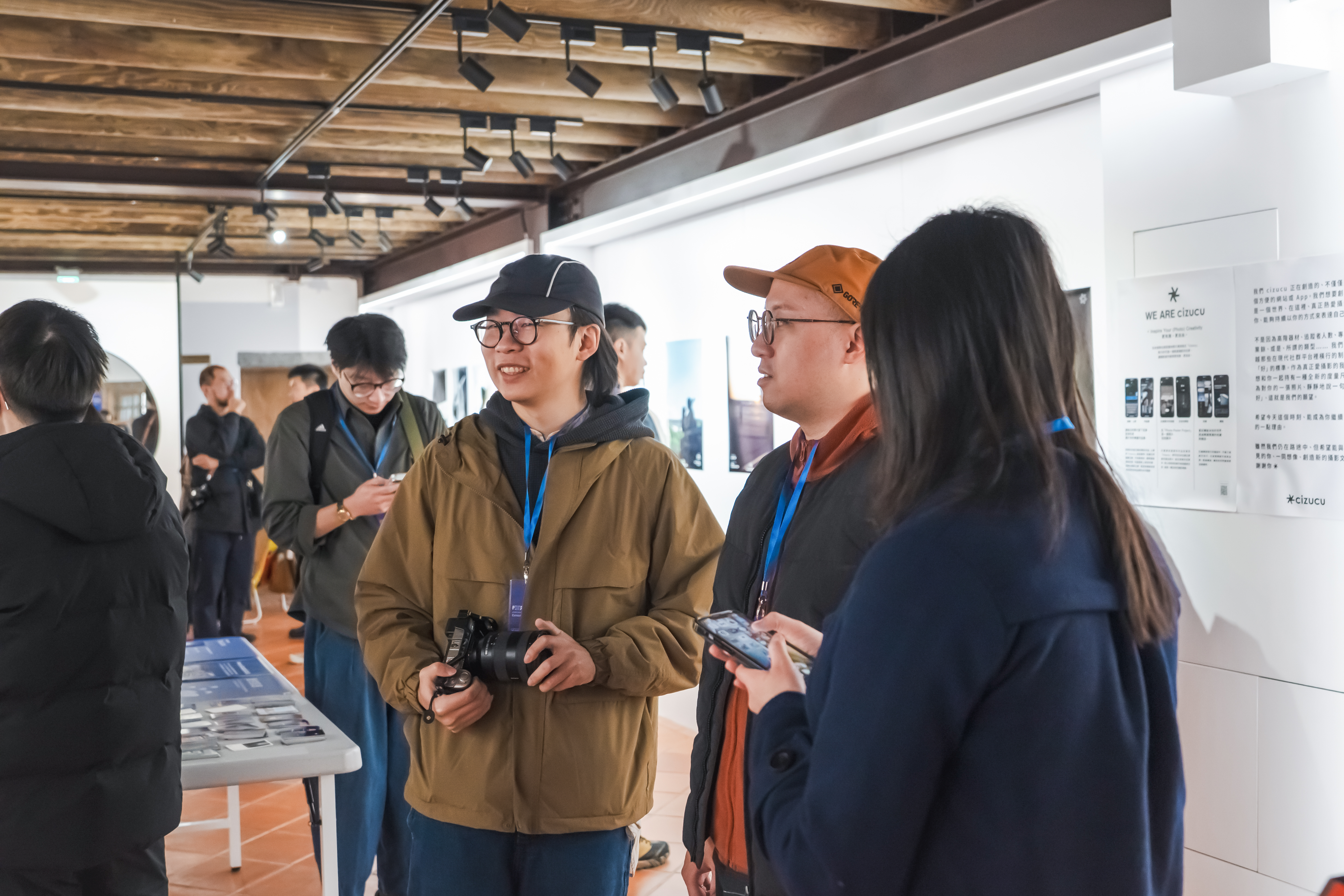 photo poster project | Taipeh | Eventbericht | Release #735